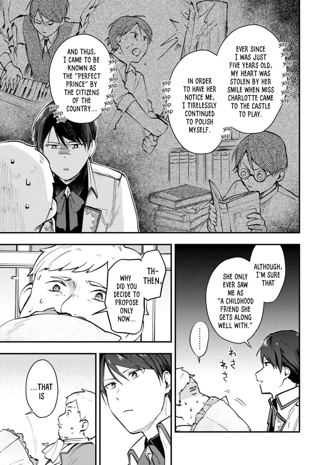 [Pakupaku desu wa] Tsuihou Sareta Ojou-sama no "Monster o Taberu Hodo Tsuyoku Naru" Skill wa, 1-shoku de 1 Level Up Suru Zendai Mimon no Saikyou Skill deshita. 3-nichi de Jinrui Saikyou ni Narimashita wa! Chapter 5: Gobbling Up the Prince's Lemon Ice Cream! - Page 22