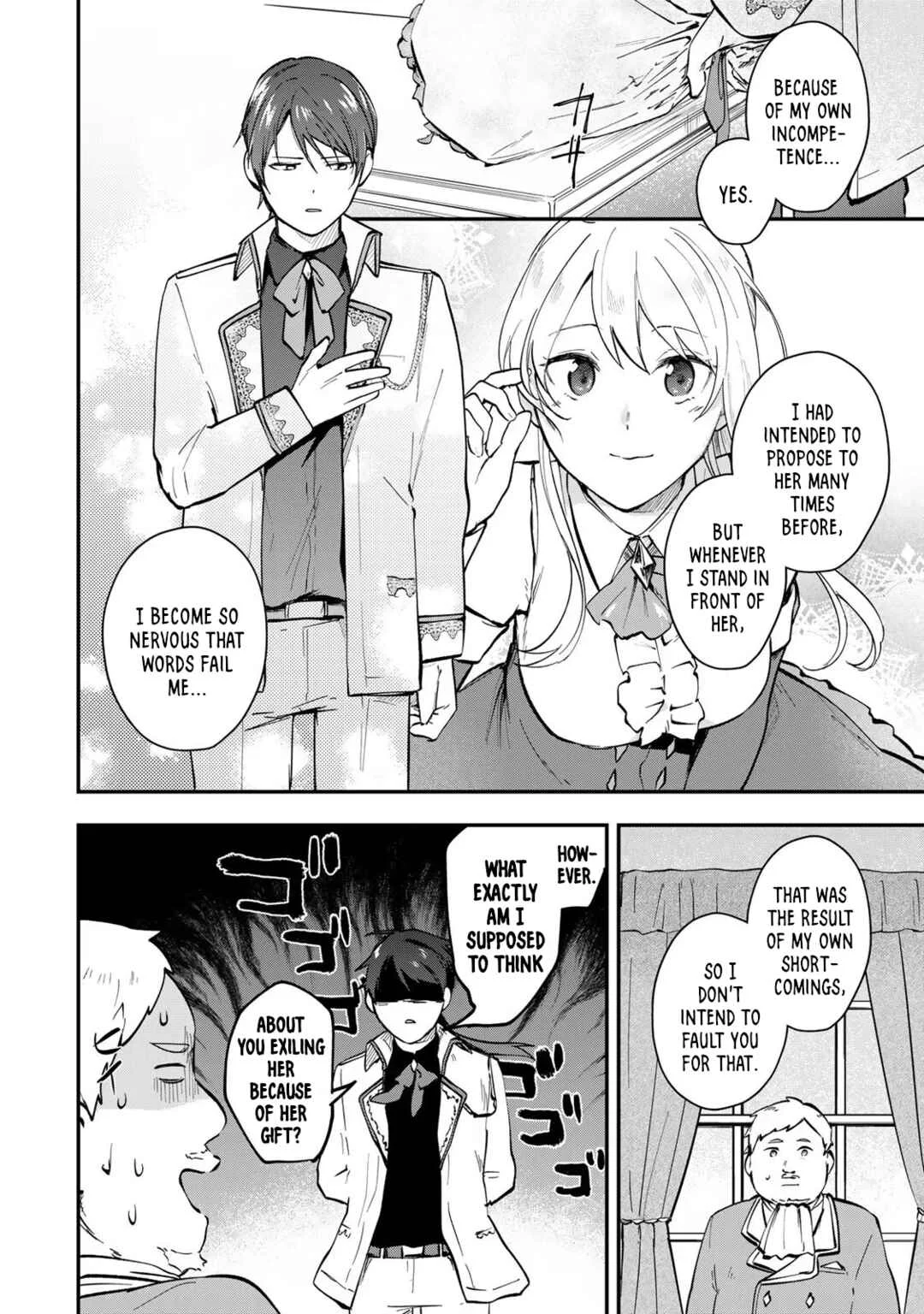 [Pakupaku desu wa] Tsuihou Sareta Ojou-sama no "Monster o Taberu Hodo Tsuyoku Naru" Skill wa, 1-shoku de 1 Level Up Suru Zendai Mimon no Saikyou Skill deshita. 3-nichi de Jinrui Saikyou ni Narimashita wa! Chapter 5: Gobbling Up the Prince's Lemon Ice Cream! - Page 23