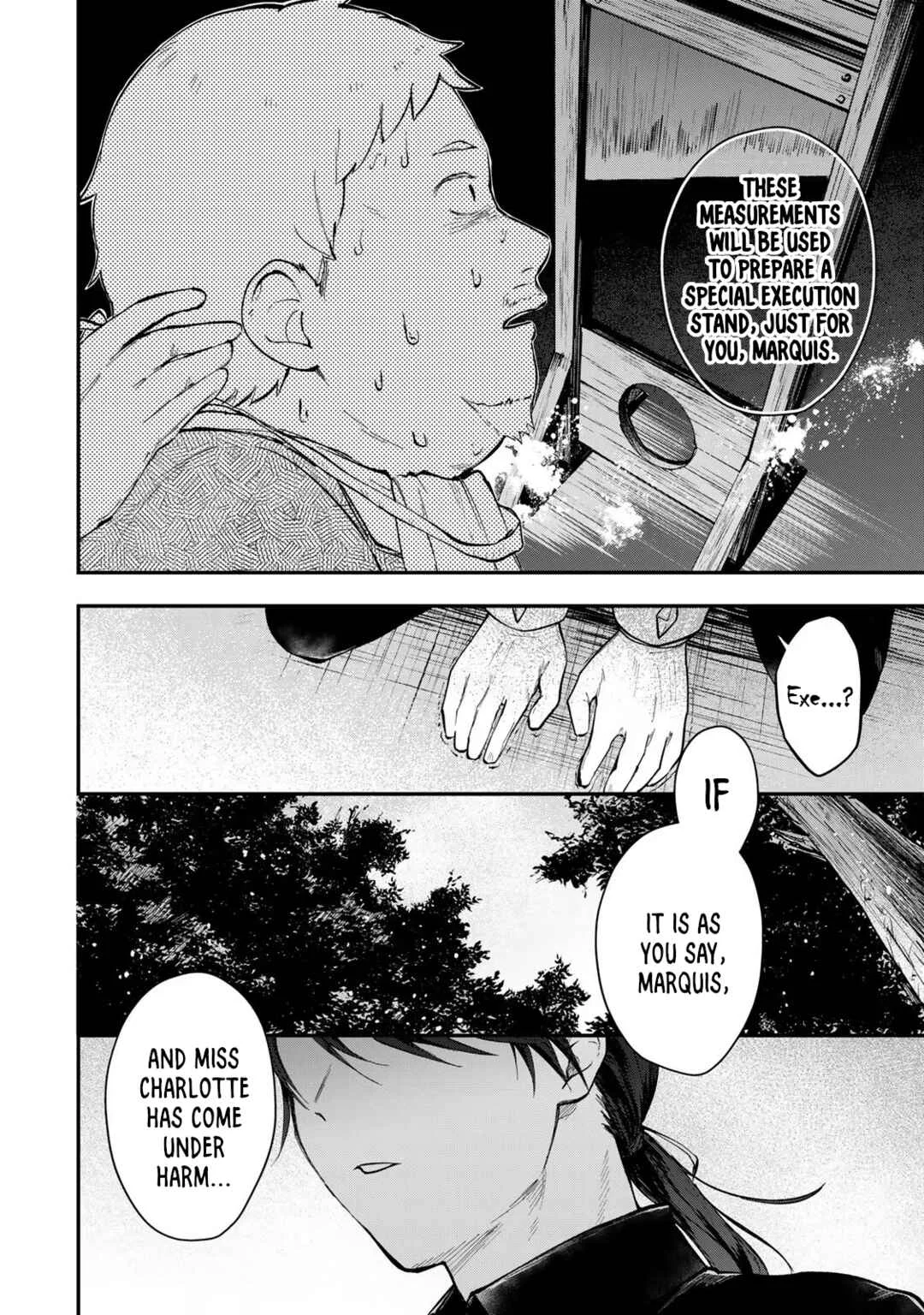 [Pakupaku desu wa] Tsuihou Sareta Ojou-sama no "Monster o Taberu Hodo Tsuyoku Naru" Skill wa, 1-shoku de 1 Level Up Suru Zendai Mimon no Saikyou Skill deshita. 3-nichi de Jinrui Saikyou ni Narimashita wa! Chapter 5: Gobbling Up the Prince's Lemon Ice Cream! - Page 27
