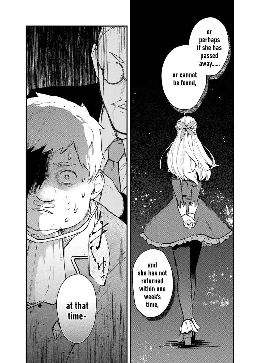[Pakupaku desu wa] Tsuihou Sareta Ojou-sama no "Monster o Taberu Hodo Tsuyoku Naru" Skill wa, 1-shoku de 1 Level Up Suru Zendai Mimon no Saikyou Skill deshita. 3-nichi de Jinrui Saikyou ni Narimashita wa! Chapter 5: Gobbling Up the Prince's Lemon Ice Cream! - Page 28