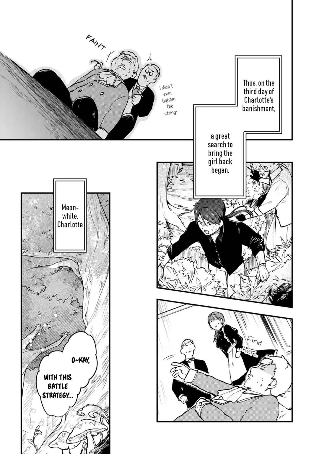 [Pakupaku desu wa] Tsuihou Sareta Ojou-sama no "Monster o Taberu Hodo Tsuyoku Naru" Skill wa, 1-shoku de 1 Level Up Suru Zendai Mimon no Saikyou Skill deshita. 3-nichi de Jinrui Saikyou ni Narimashita wa! Chapter 5: Gobbling Up the Prince's Lemon Ice Cream! - Page 30