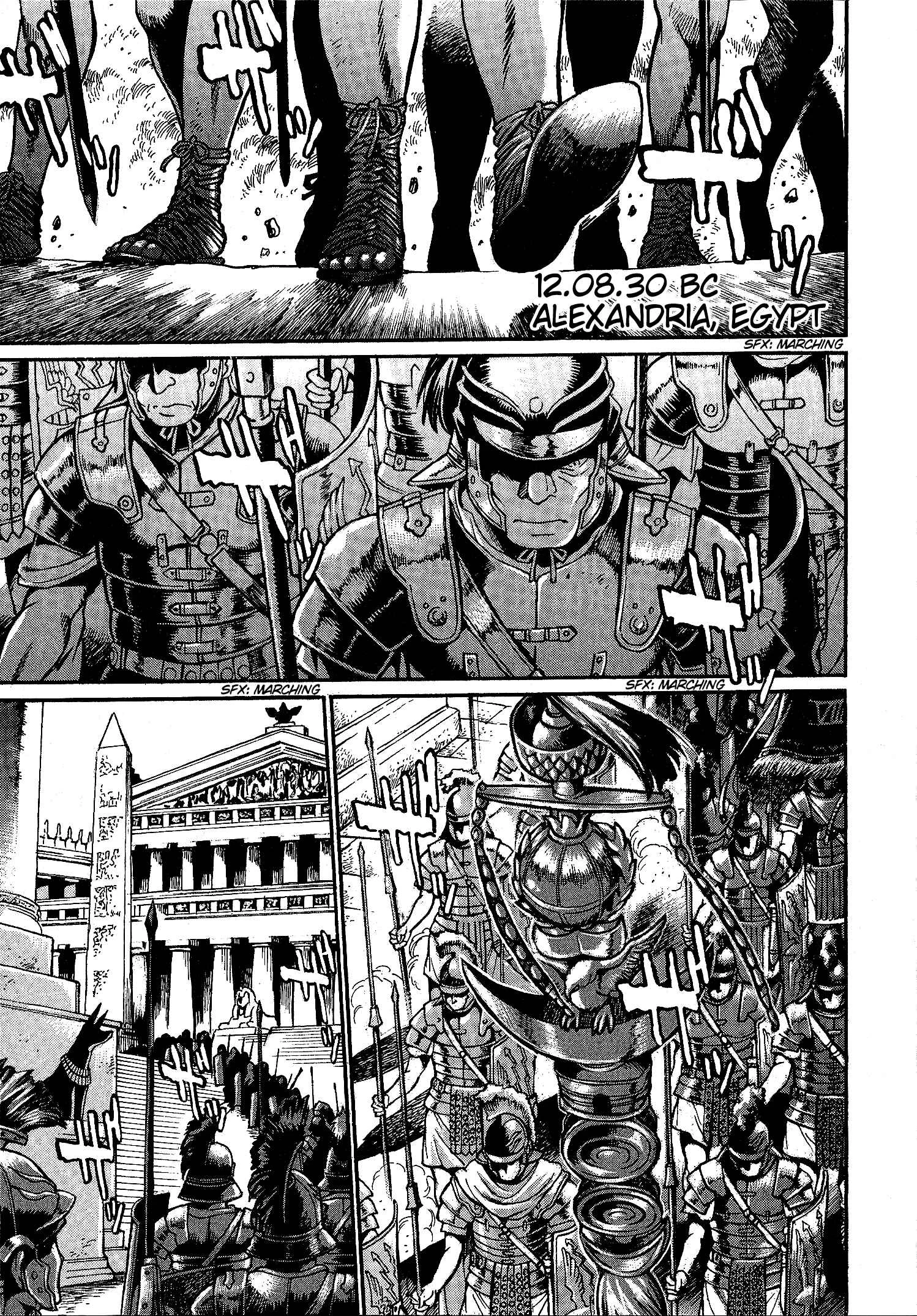 Patora to Tetsujuuji Chapter 1: Awakening - Part 1 (Tankobon Edition) - Page 7