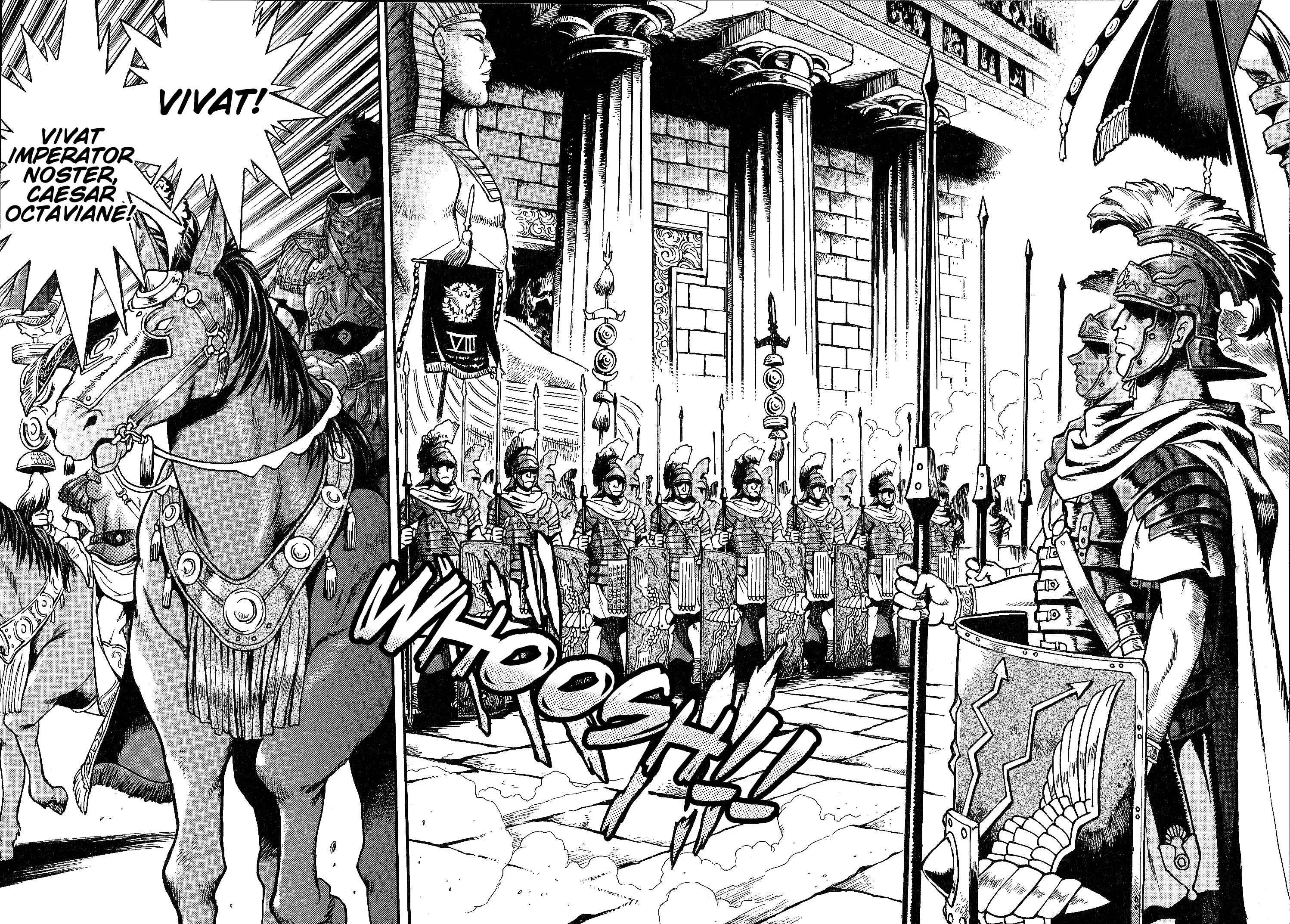 Patora to Tetsujuuji Chapter 1: Awakening - Part 1 (Tankobon Edition) - Page 8