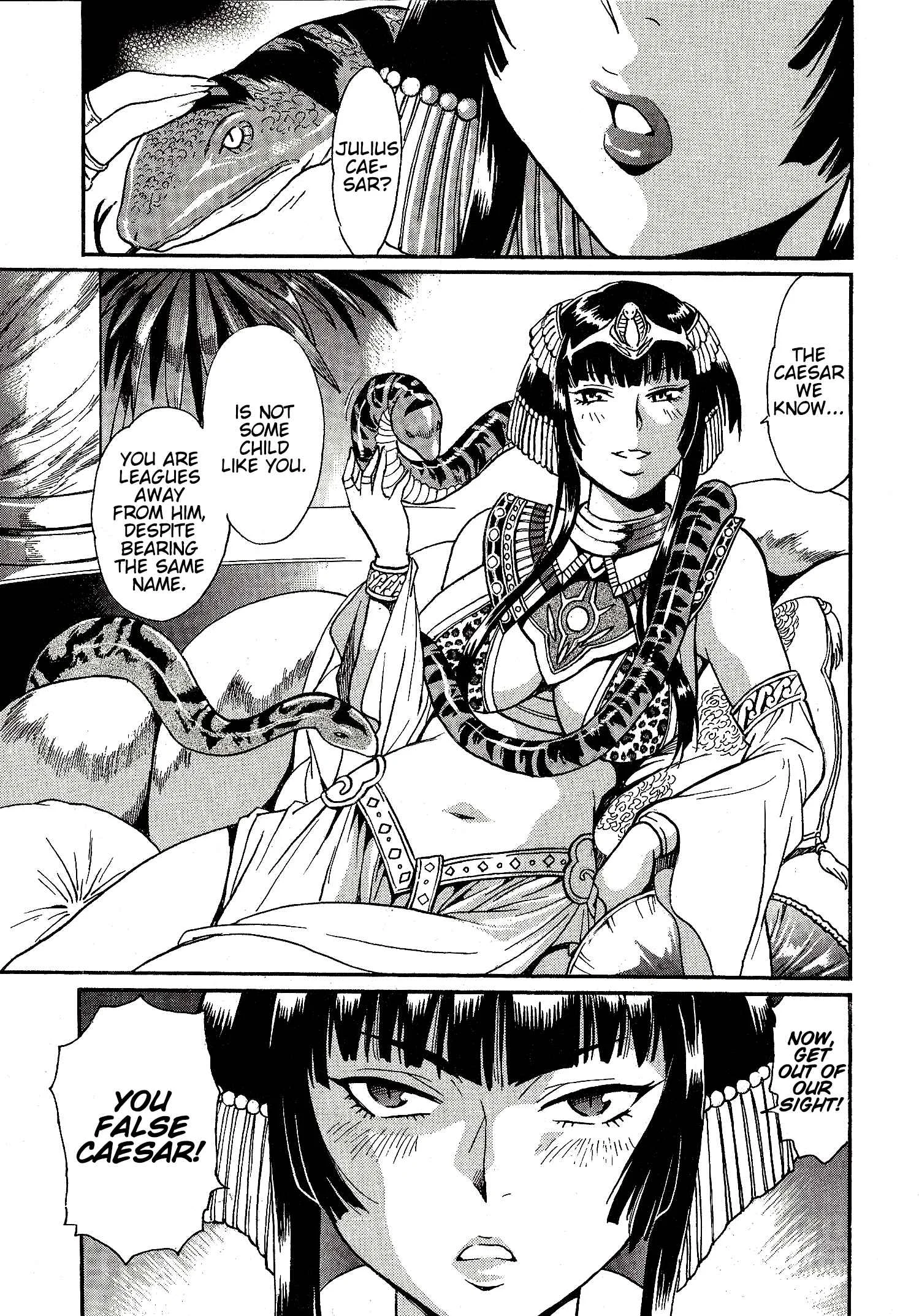 Patora to Tetsujuuji Chapter 1: Awakening - Part 1 (Tankobon Edition) - Page 10