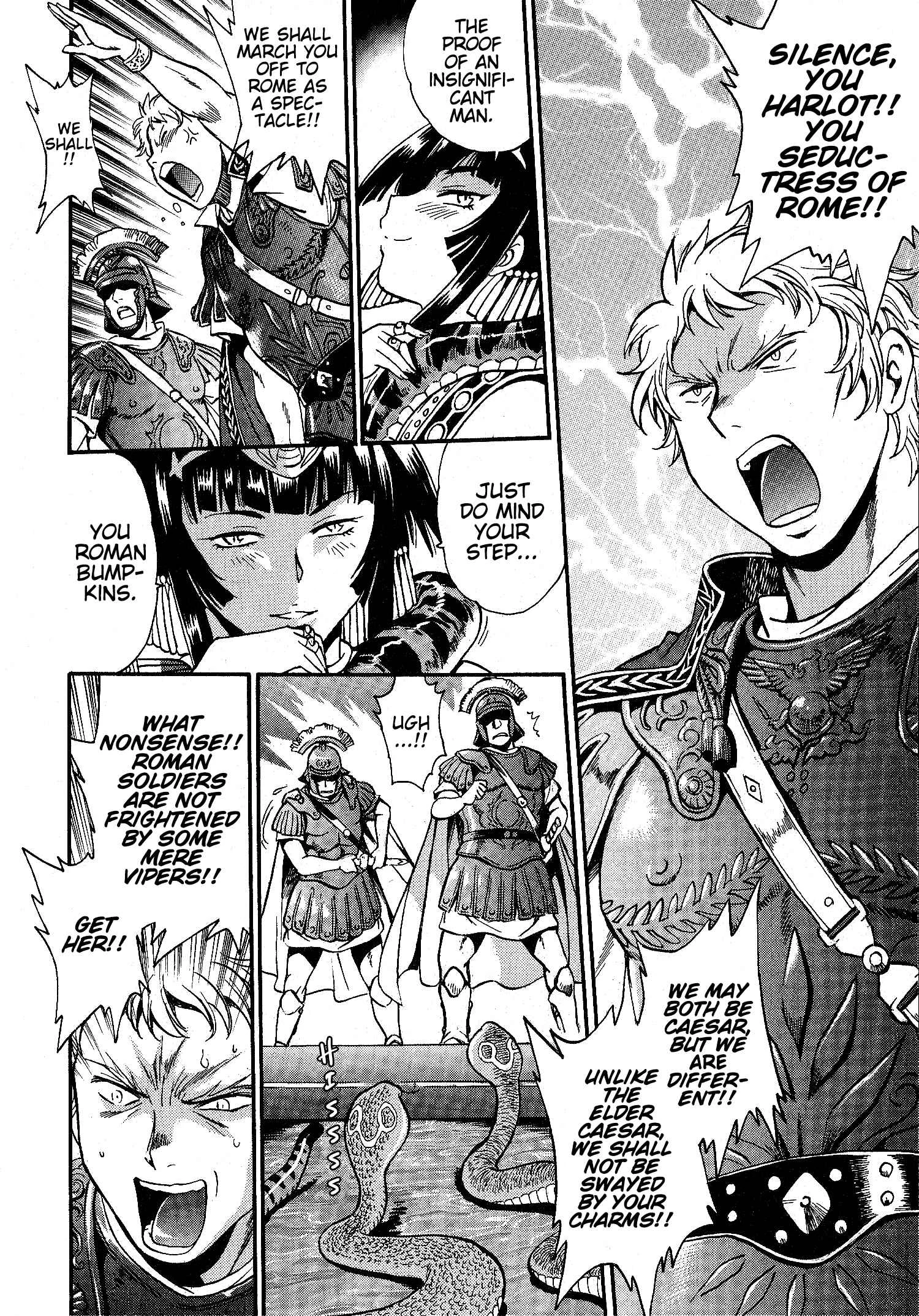 Patora to Tetsujuuji Chapter 1: Awakening - Part 1 (Tankobon Edition) - Page 11