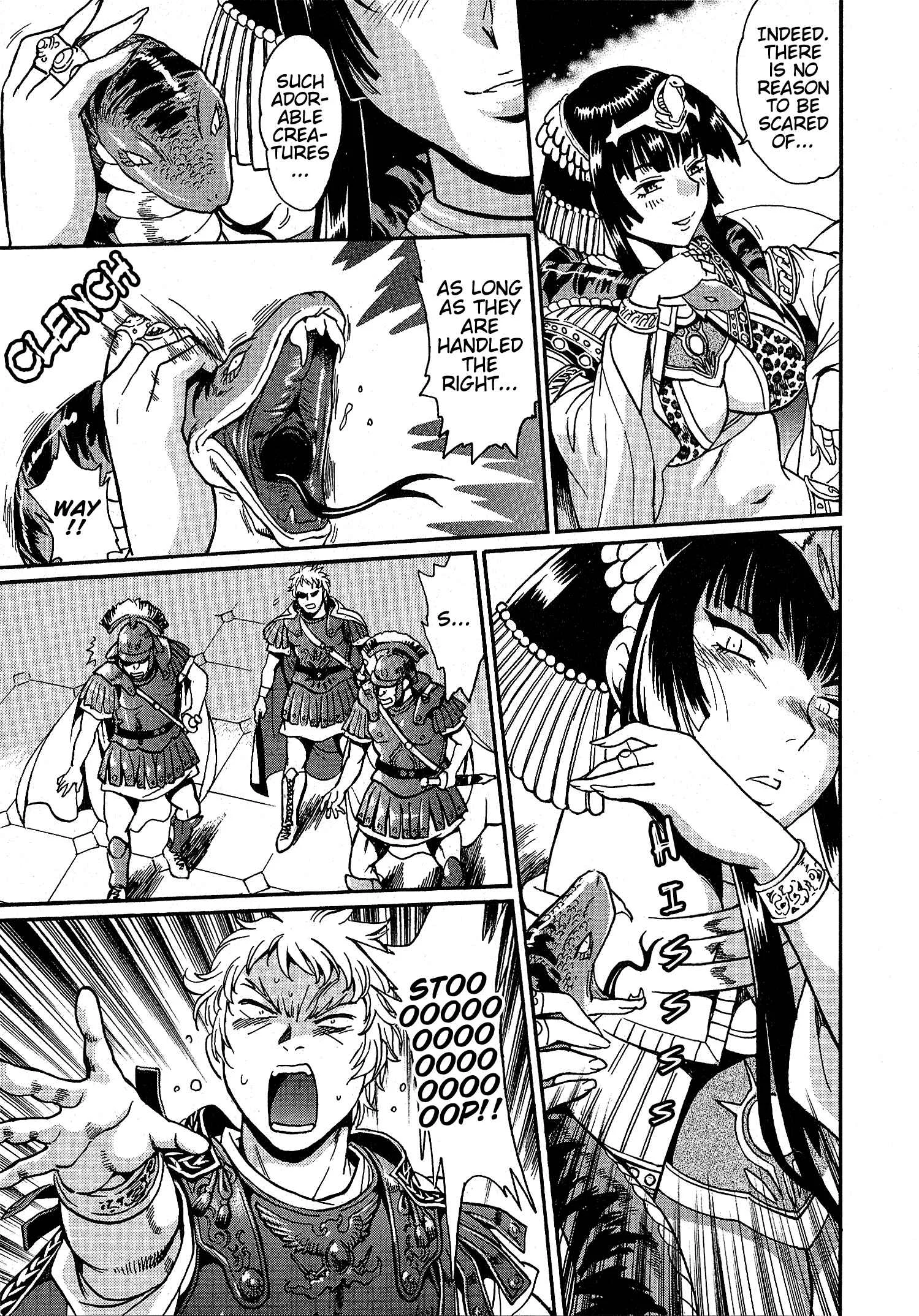 Patora to Tetsujuuji Chapter 1: Awakening - Part 1 (Tankobon Edition) - Page 12