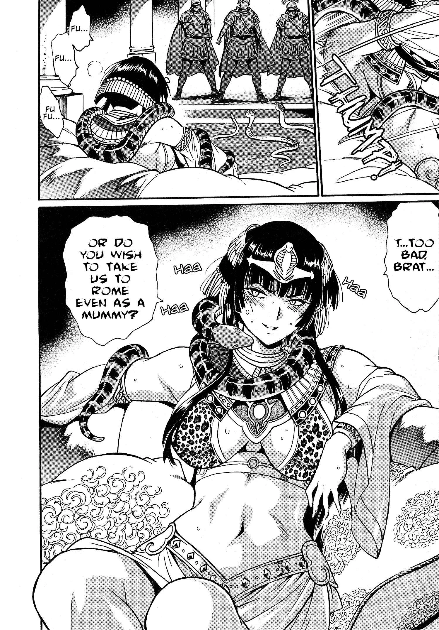 Patora to Tetsujuuji Chapter 1: Awakening - Part 1 (Tankobon Edition) - Page 13