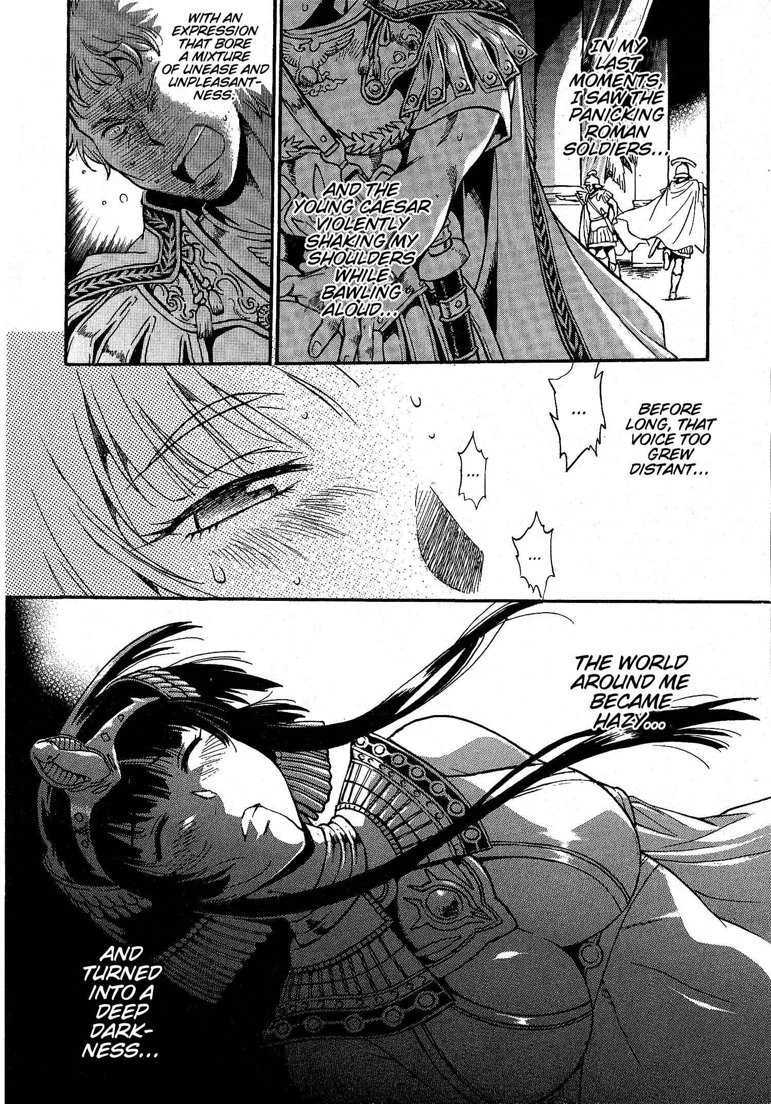 Patora to Tetsujuuji Chapter 1: Awakening - Part 1 (Tankobon Edition) - Page 15