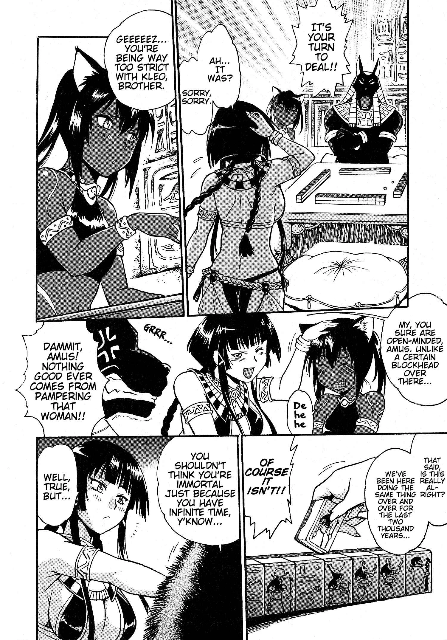 Patora to Tetsujuuji Chapter 1: Awakening - Part 1 (Tankobon Edition) - Page 26