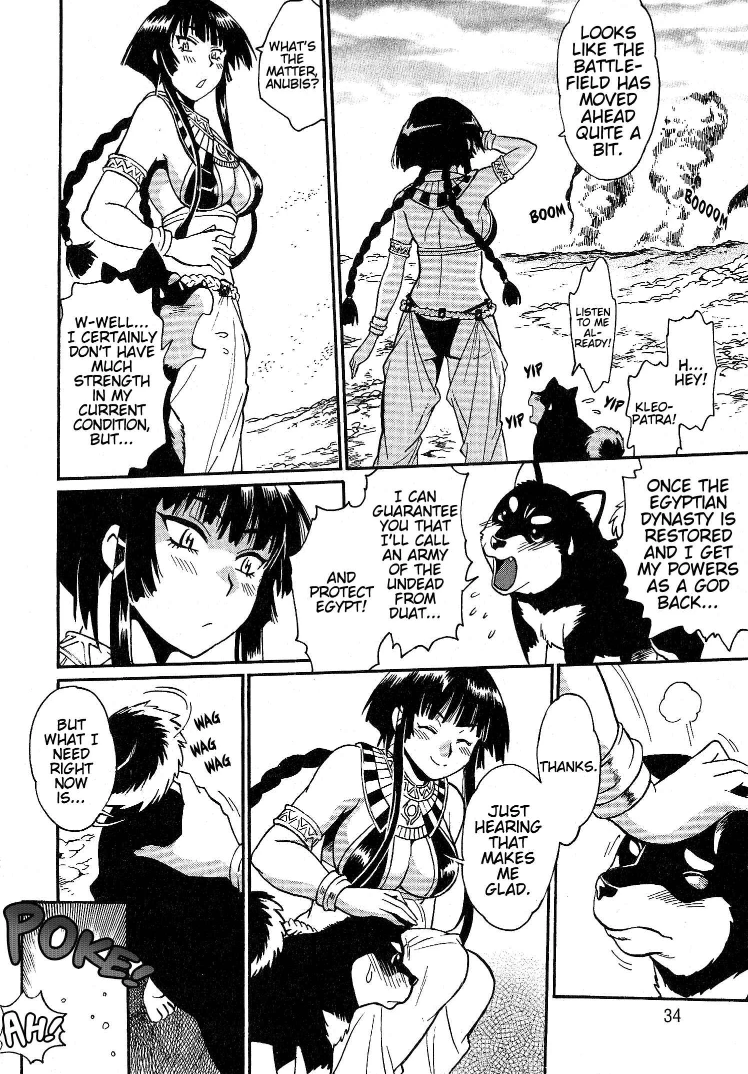 Patora to Tetsujuuji Chapter 1: Awakening - Part 1 (Tankobon Edition) - Page 34