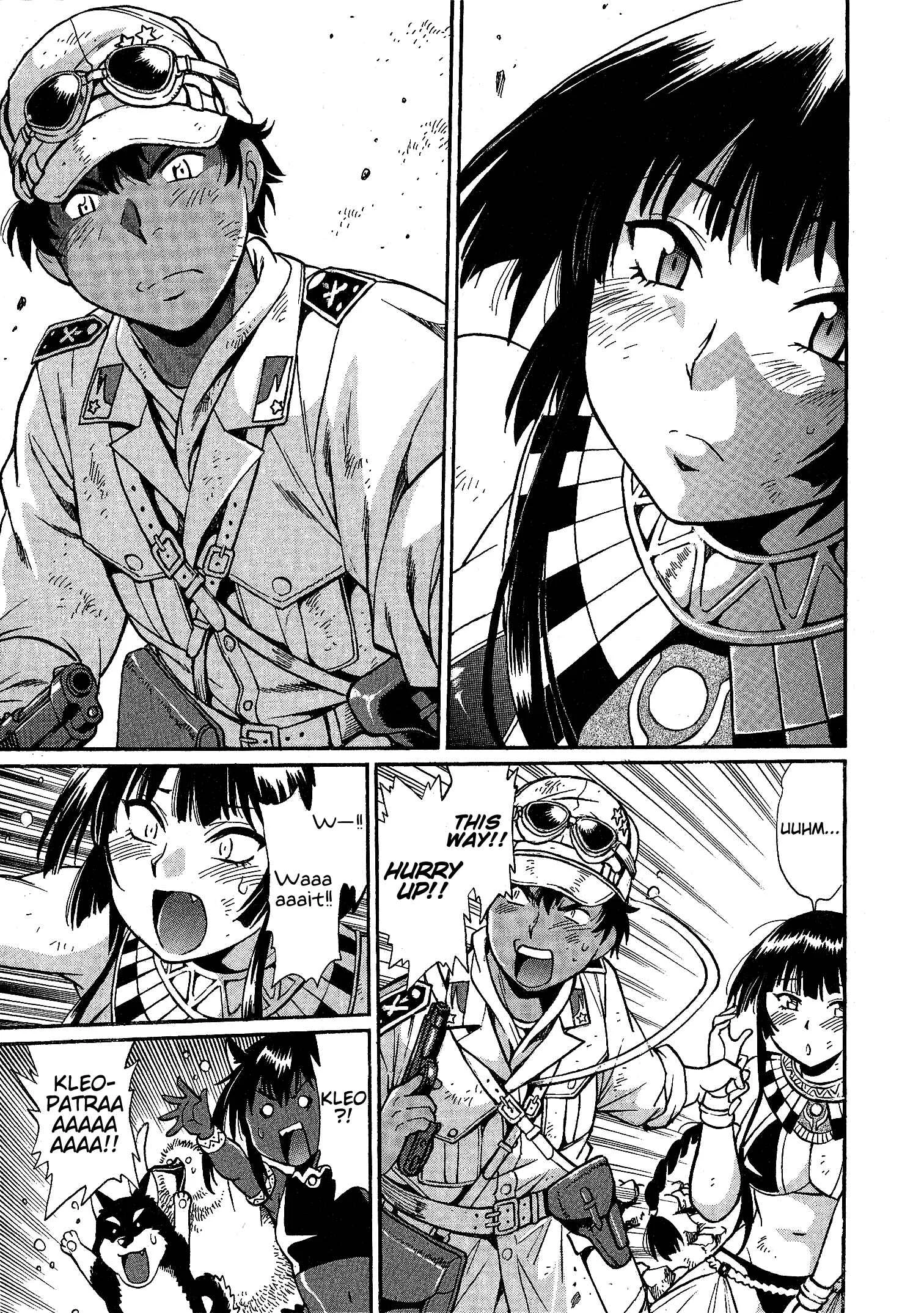 Patora to Tetsujuuji Chapter 2: Awakening - Part 2 - Page 1
