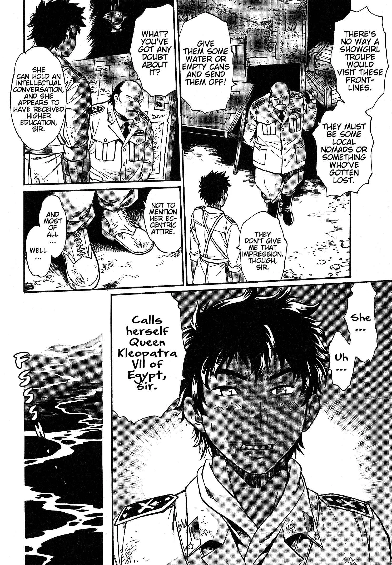 Patora to Tetsujuuji Chapter 2: Awakening - Part 2 - Page 5