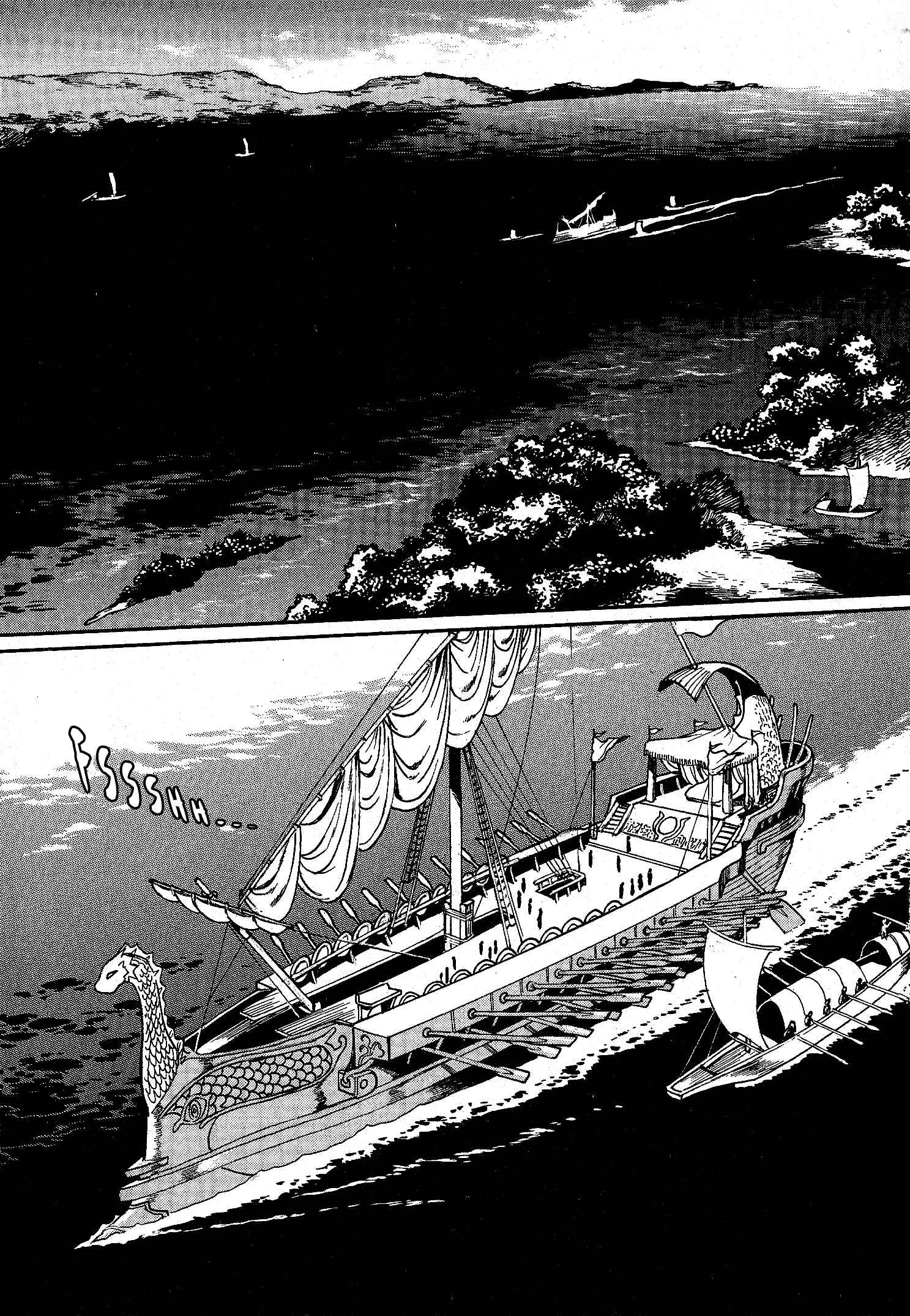Patora to Tetsujuuji Chapter 2: Awakening - Part 2 - Page 6