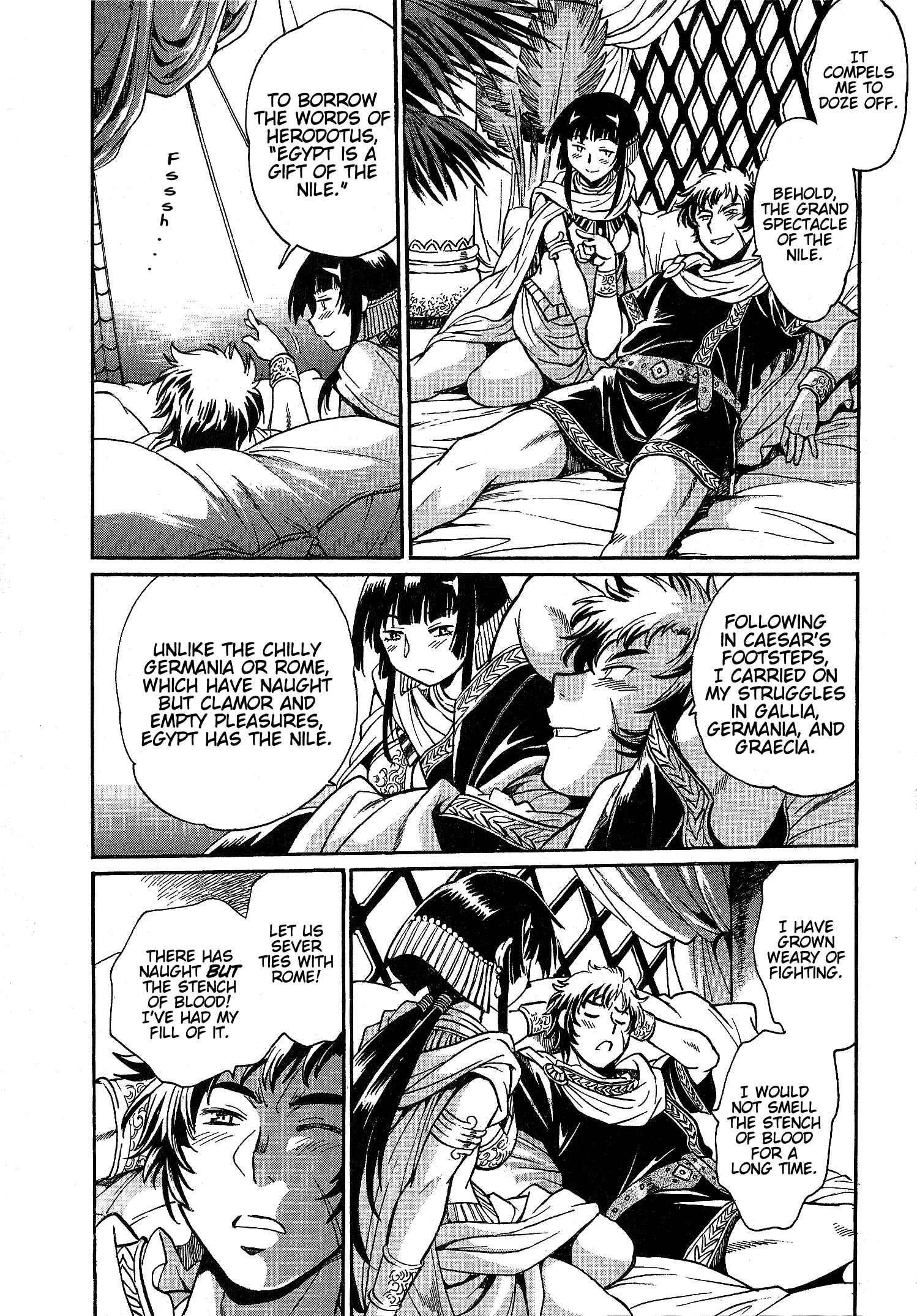 Patora to Tetsujuuji Chapter 2: Awakening - Part 2 - Page 8