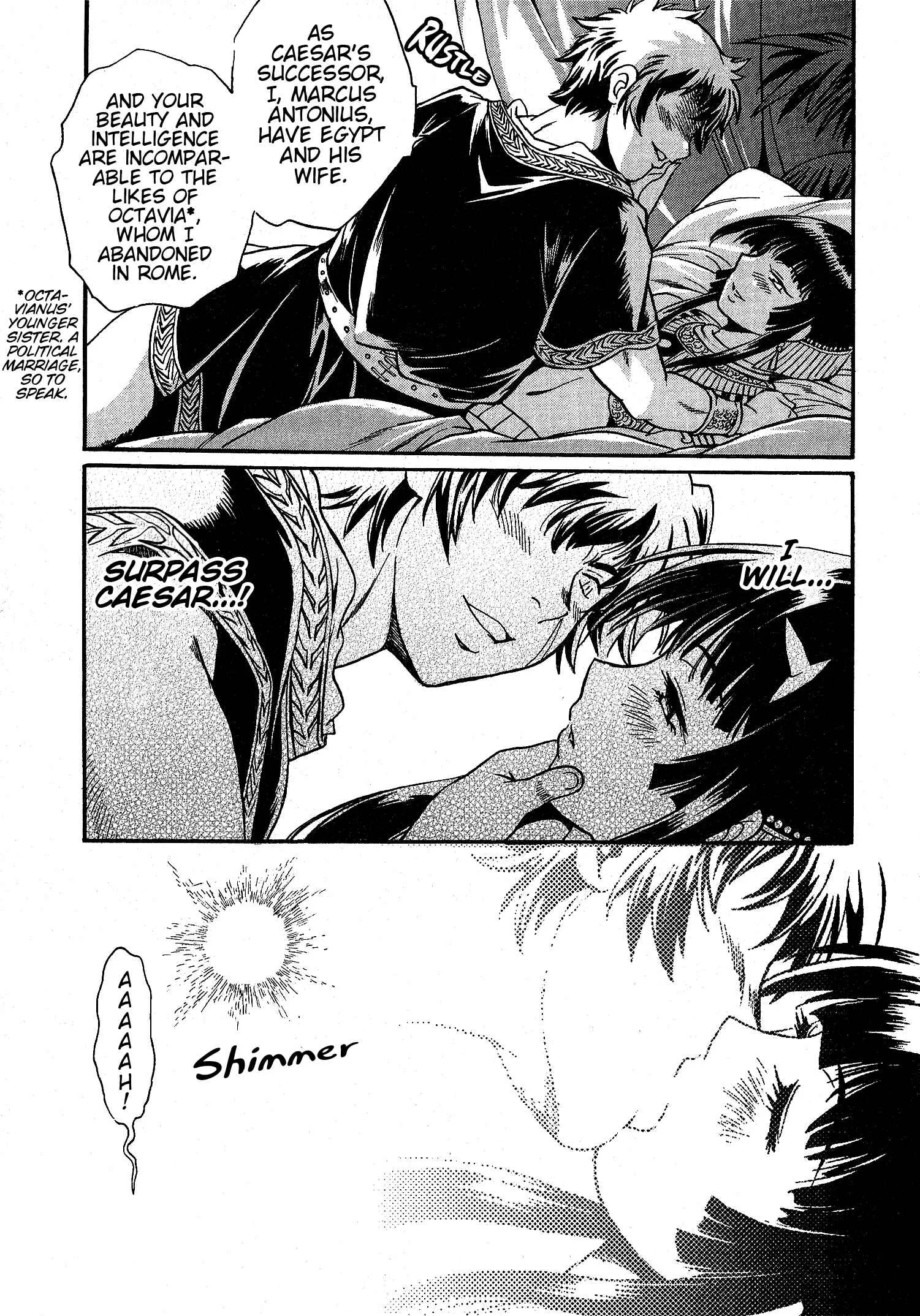 Patora to Tetsujuuji Chapter 2: Awakening - Part 2 - Page 10