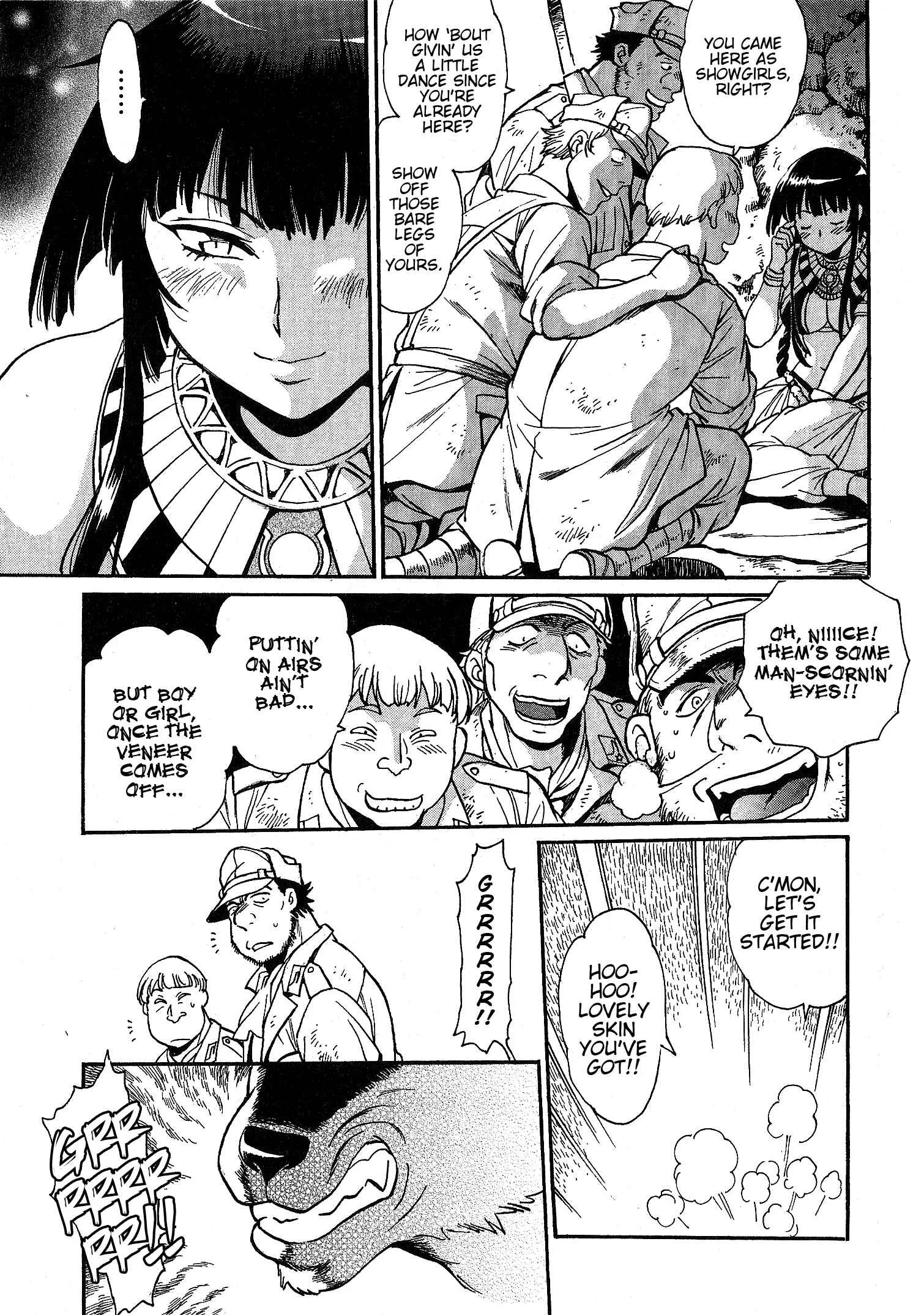 Patora to Tetsujuuji Chapter 2: Awakening - Part 2 - Page 16