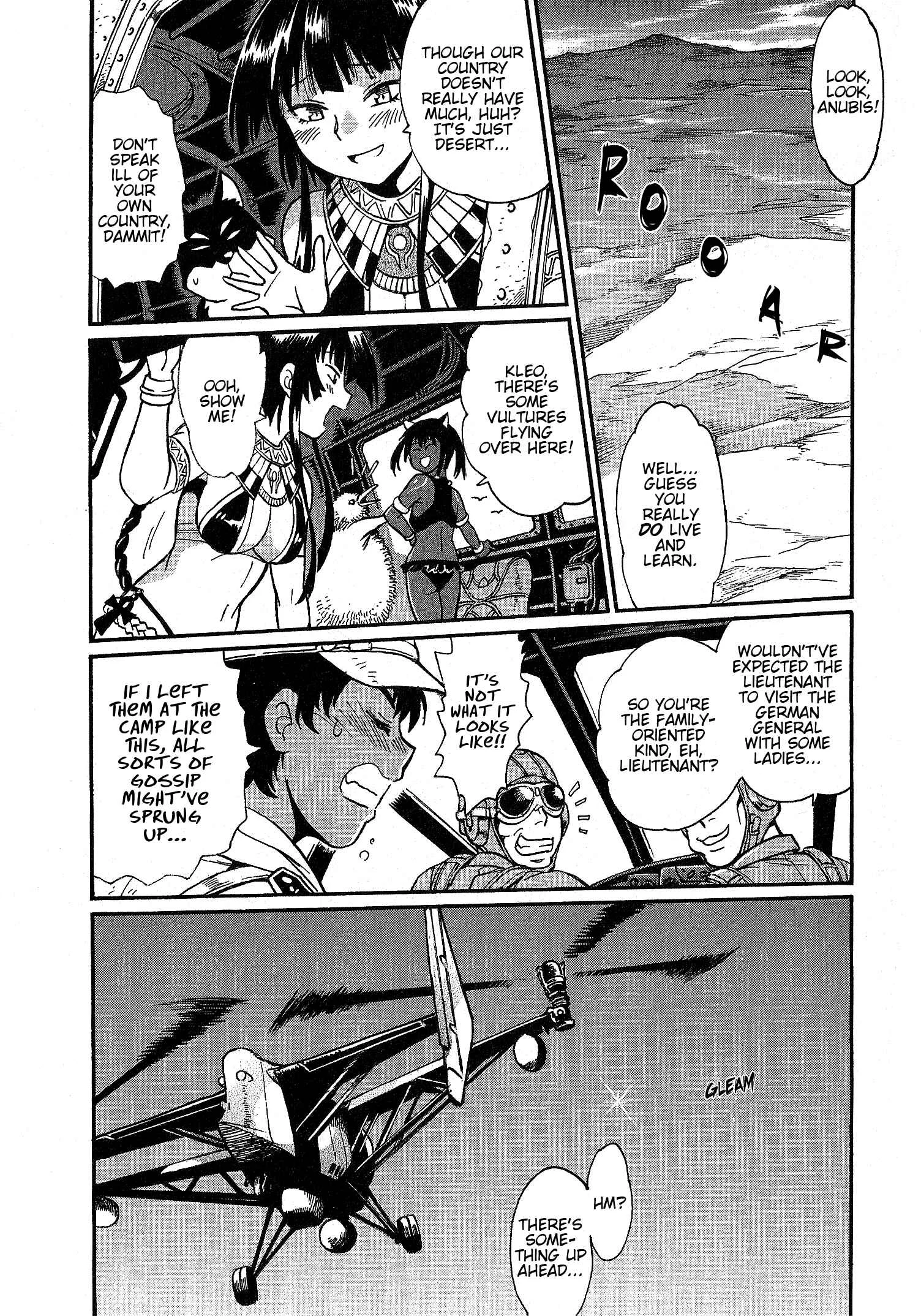 Patora to Tetsujuuji Chapter 2: Awakening - Part 2 - Page 22