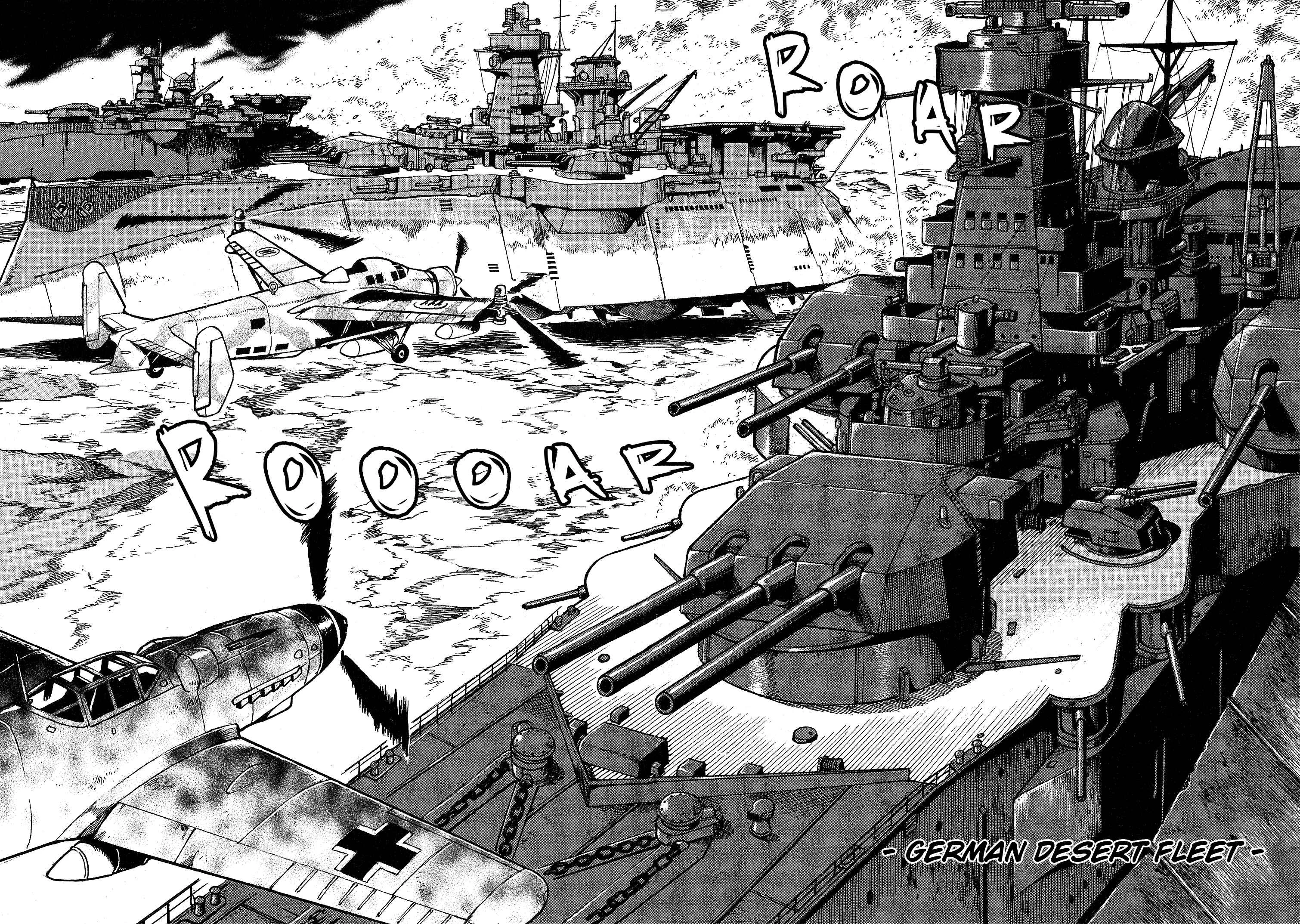 Patora to Tetsujuuji Chapter 2: Awakening - Part 2 - Page 27
