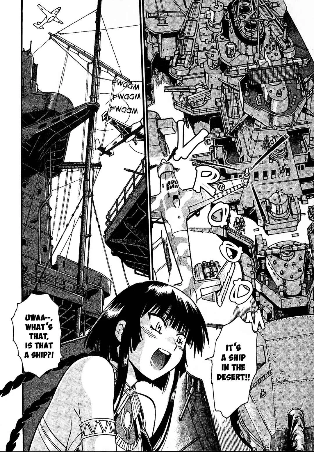 Patora to Tetsujuuji Chapter 3: Awakening - Part 3 - Page 1