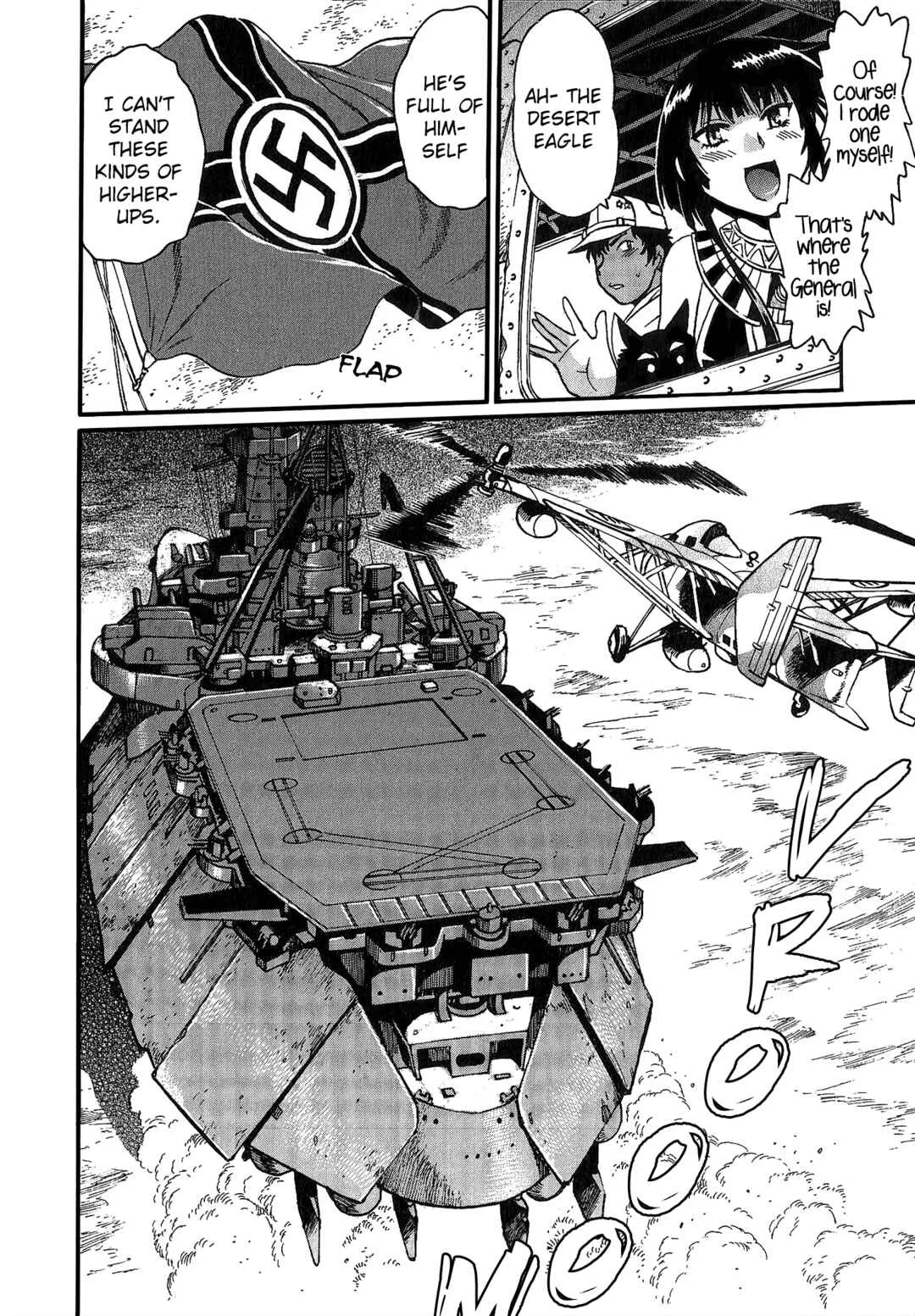 Patora to Tetsujuuji Chapter 3: Awakening - Part 3 - Page 3