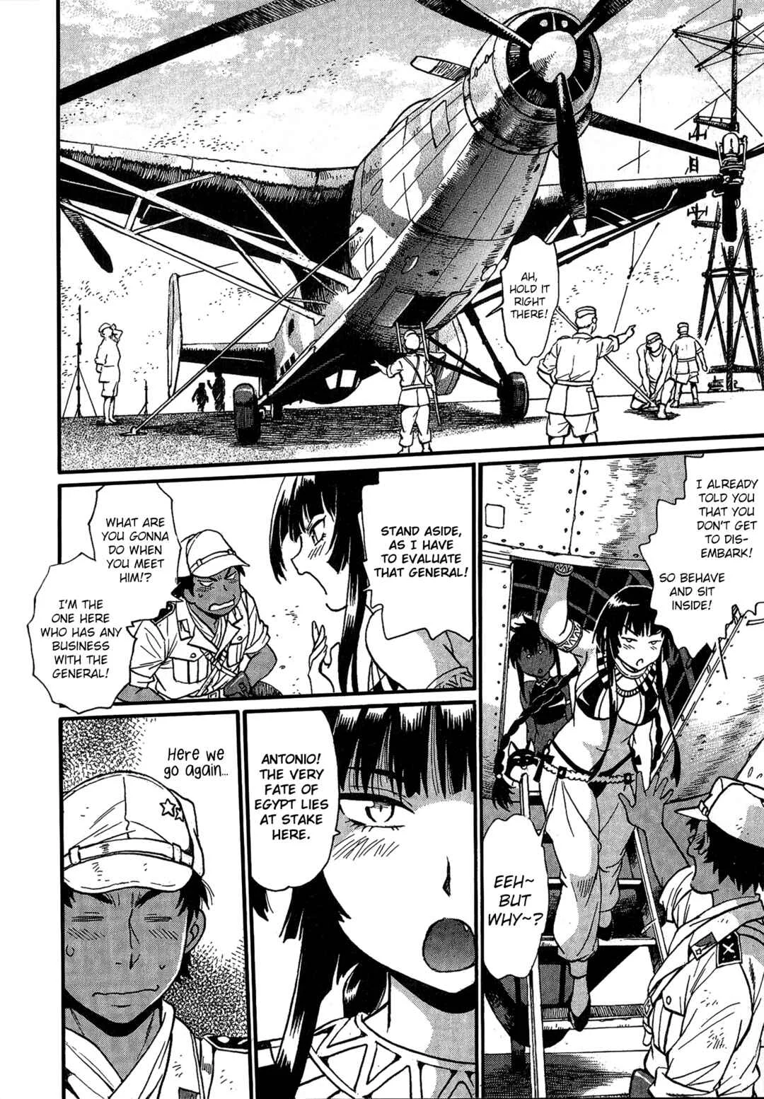 Patora to Tetsujuuji Chapter 3: Awakening - Part 3 - Page 5