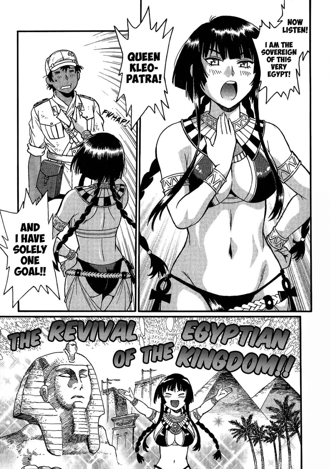 Patora to Tetsujuuji Chapter 3: Awakening - Part 3 - Page 6