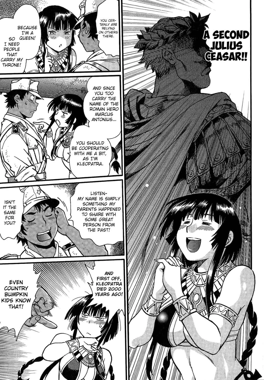 Patora to Tetsujuuji Chapter 3: Awakening - Part 3 - Page 8