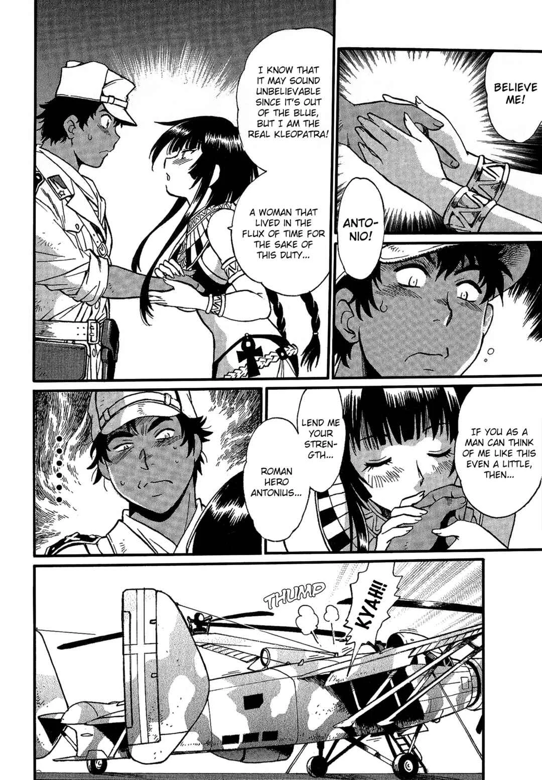 Patora to Tetsujuuji Chapter 3: Awakening - Part 3 - Page 9