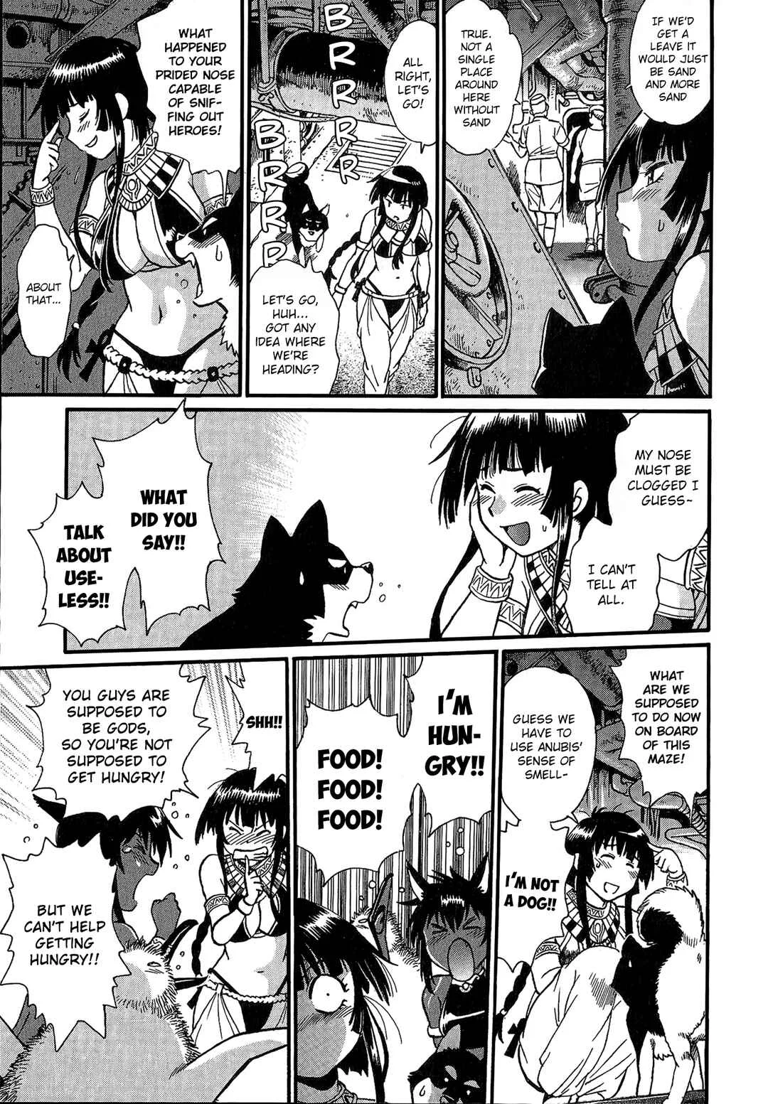 Patora to Tetsujuuji Chapter 3: Awakening - Part 3 - Page 16