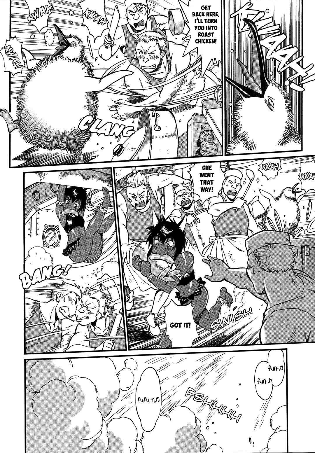 Patora to Tetsujuuji Chapter 3: Awakening - Part 3 - Page 23