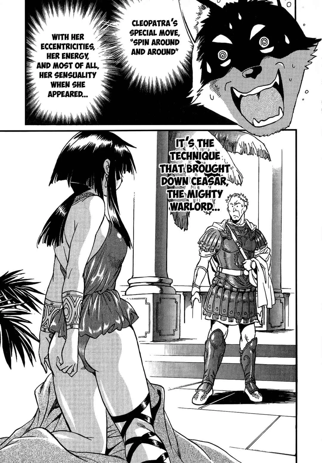 Patora to Tetsujuuji Chapter 4: Awakening - Part 4 - Page 2