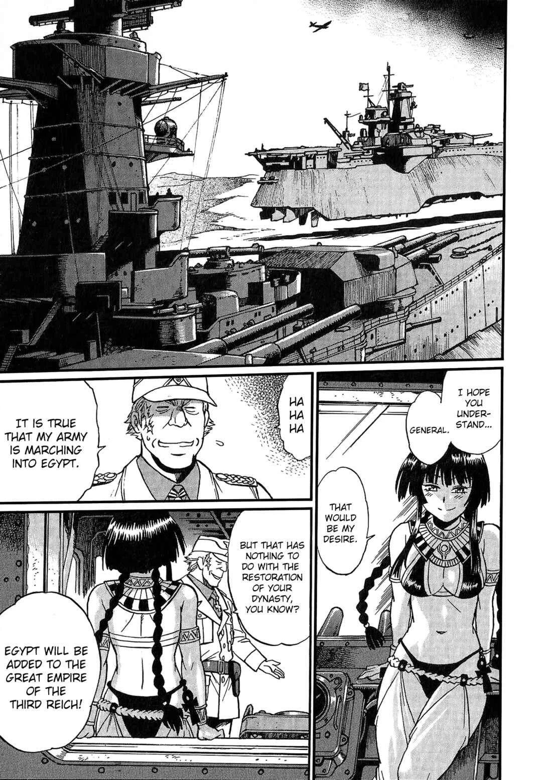 Patora to Tetsujuuji Chapter 4: Awakening - Part 4 - Page 8