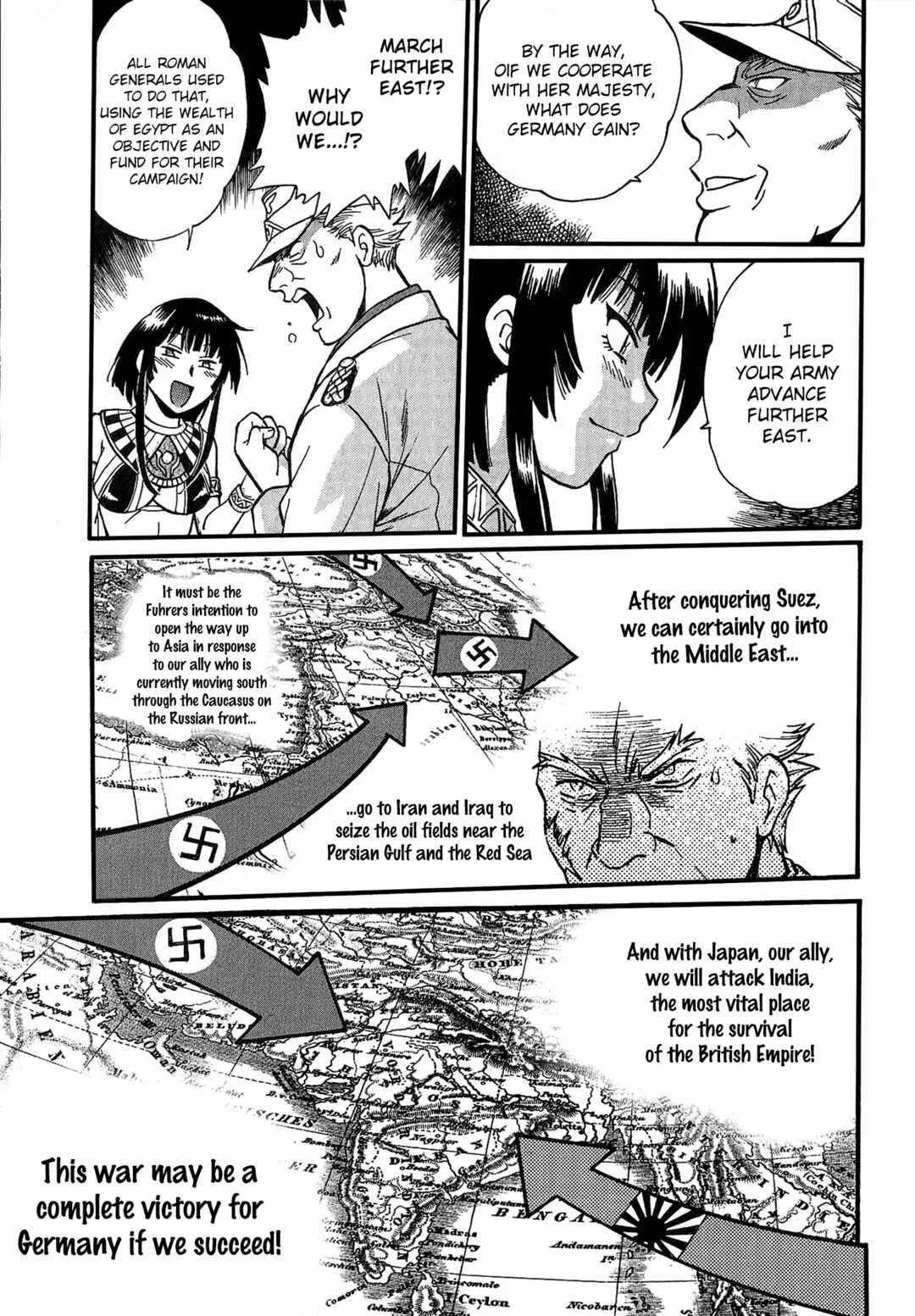 Patora to Tetsujuuji Chapter 4: Awakening - Part 4 - Page 10