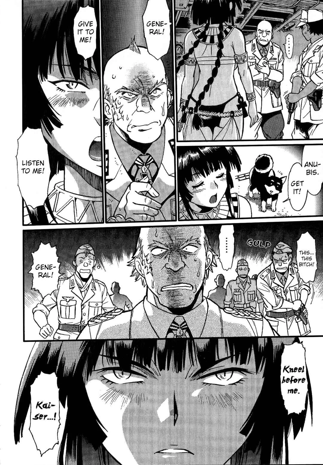 Patora to Tetsujuuji Chapter 4: Awakening - Part 4 - Page 15