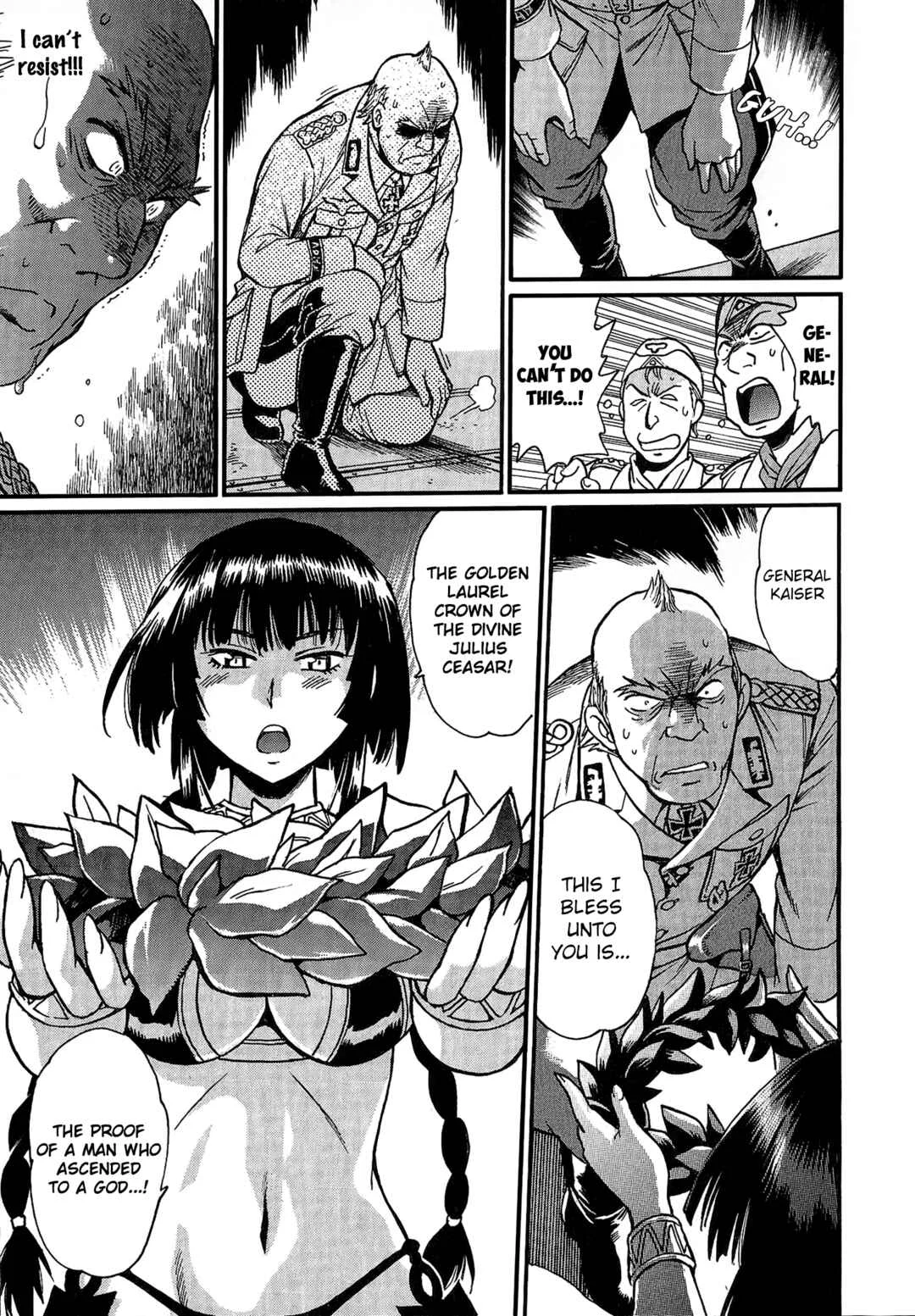 Patora to Tetsujuuji Chapter 4: Awakening - Part 4 - Page 16