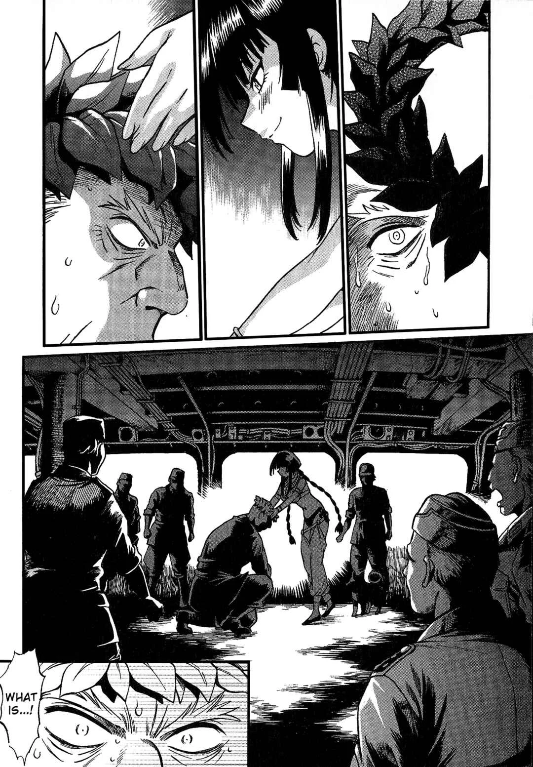 Patora to Tetsujuuji Chapter 4: Awakening - Part 4 - Page 17