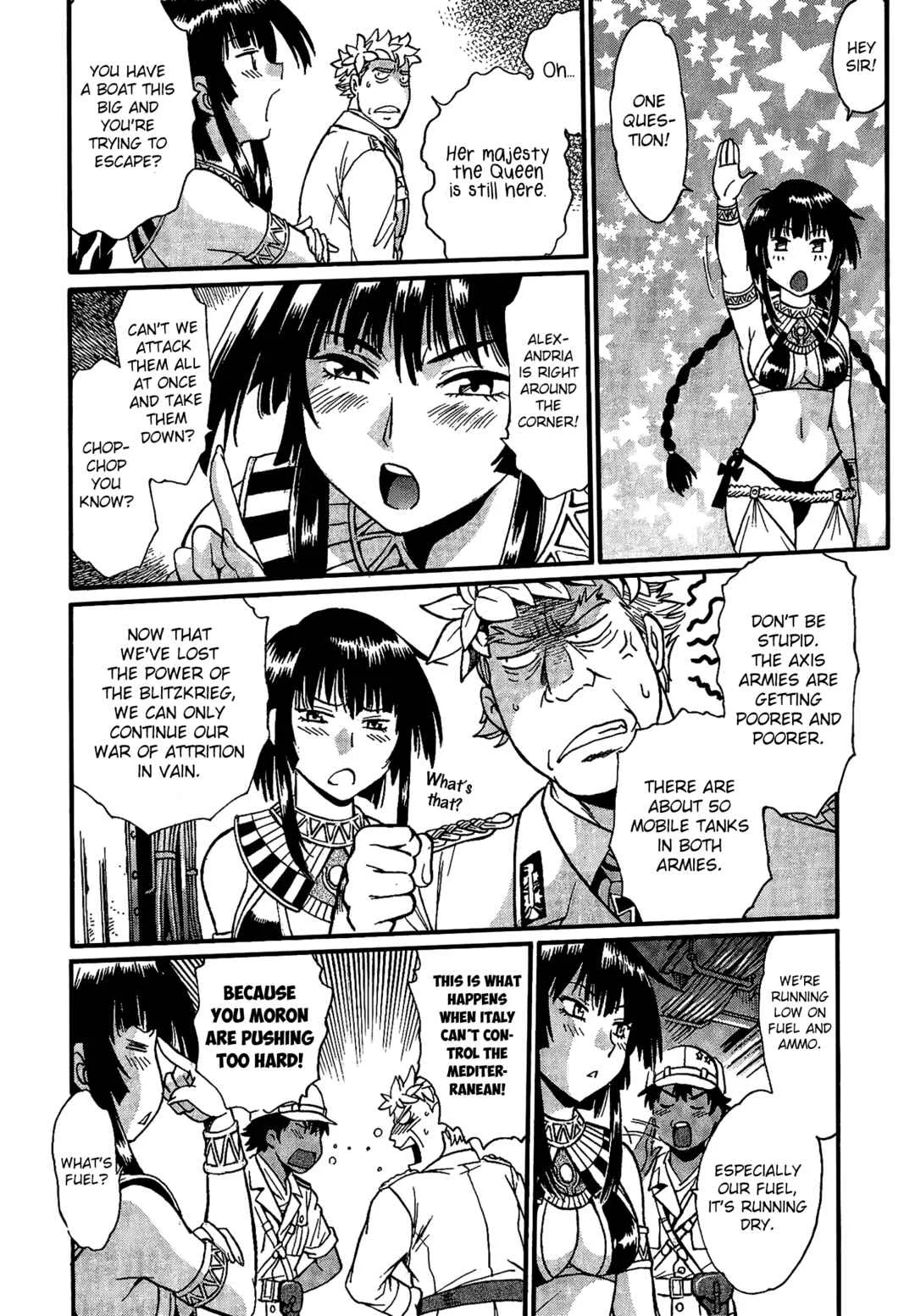 Patora to Tetsujuuji Chapter 4: Awakening - Part 4 - Page 25