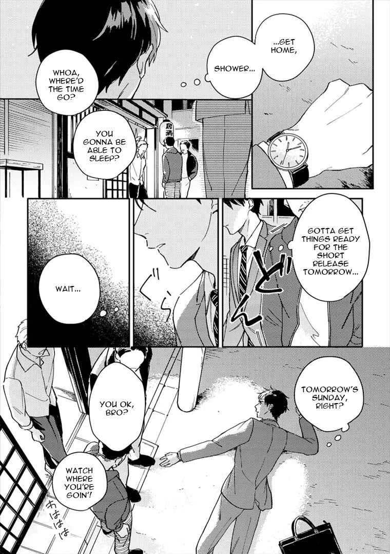 Perfect Propose Chapter 1 - Page 7