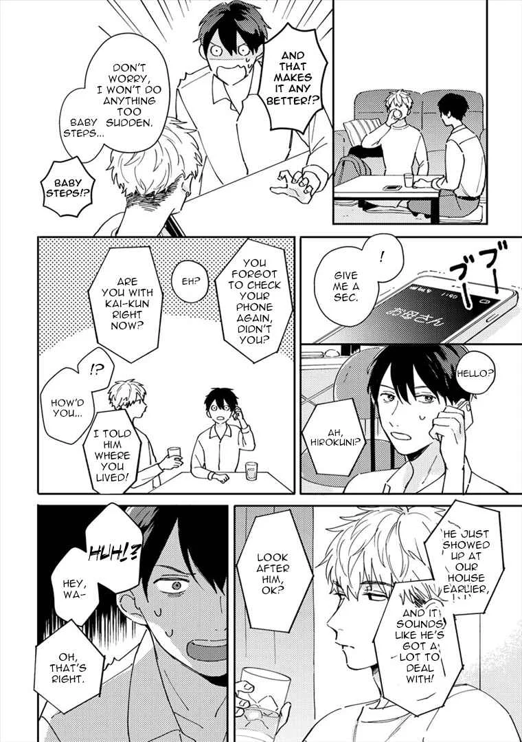 Perfect Propose Chapter 1 - Page 15