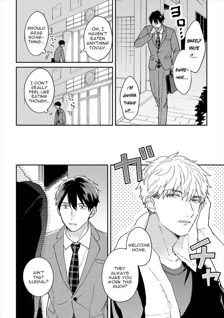 Perfect Propose Chapter 1 - Page 21