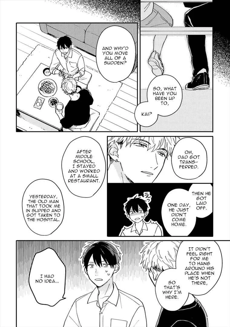 Perfect Propose Chapter 1 - Page 25