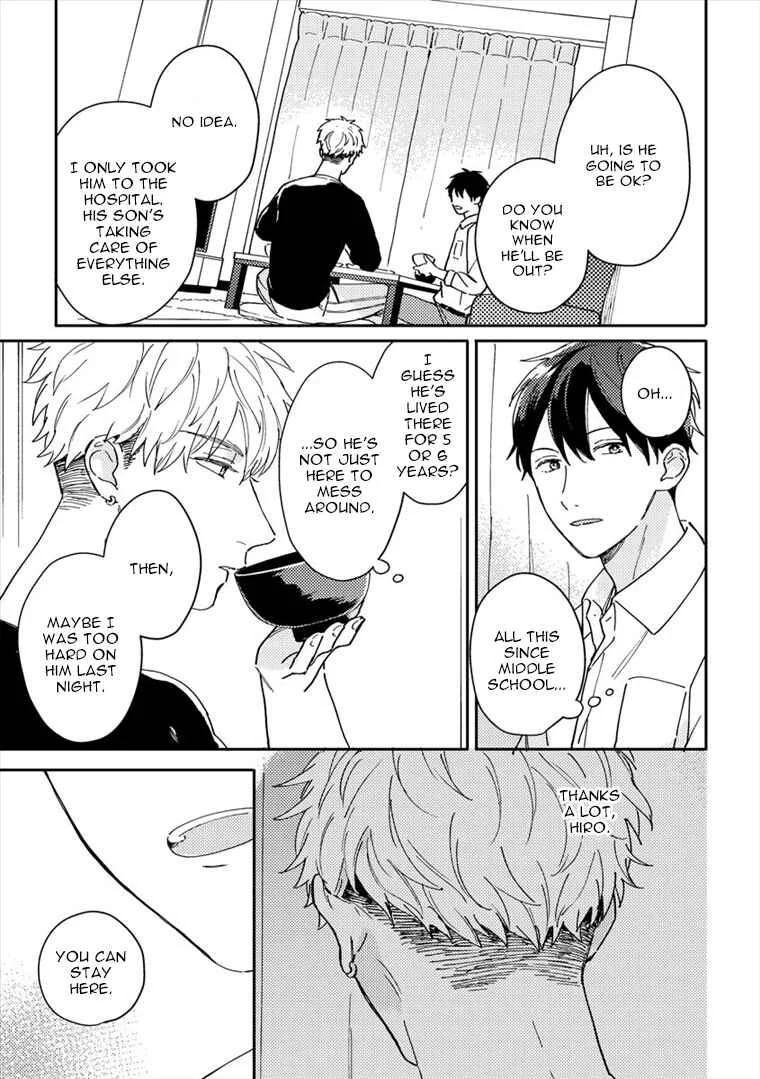 Perfect Propose Chapter 1 - Page 26