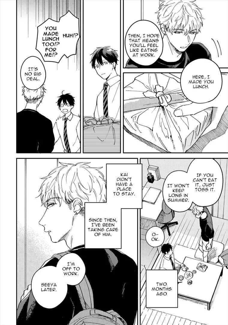 Perfect Propose Chapter 2 - Page 7