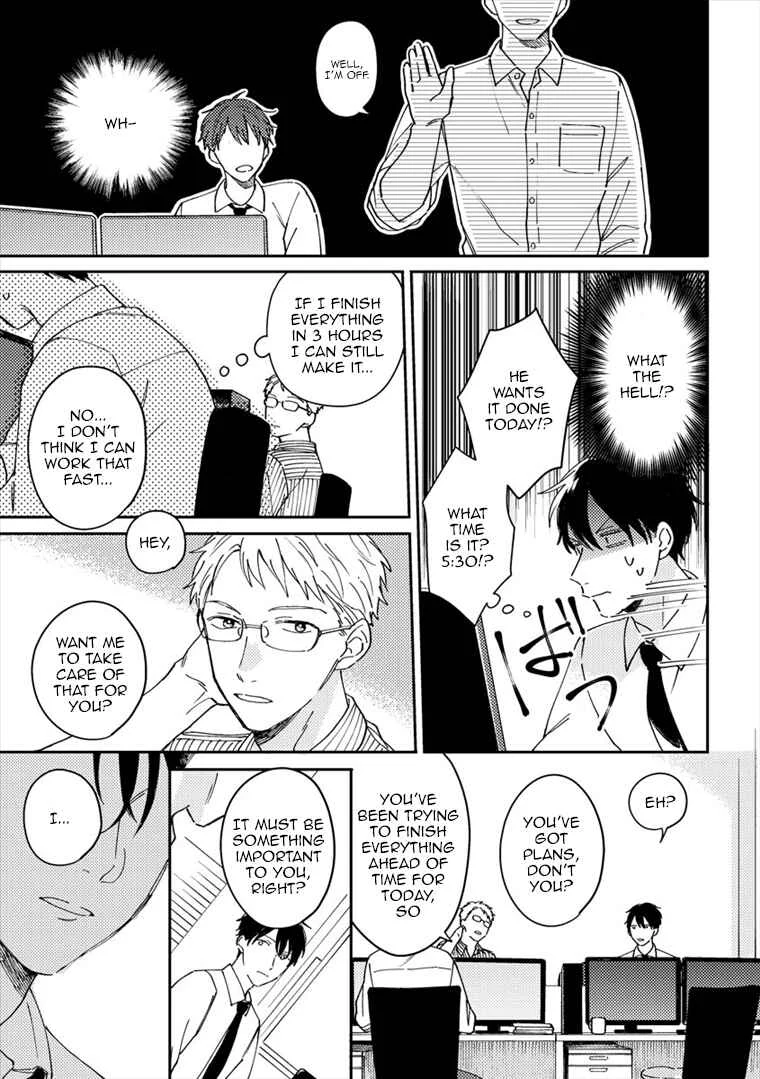 Perfect Propose Chapter 2 - Page 20