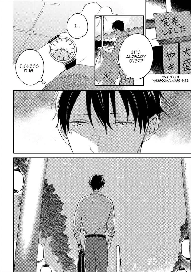 Perfect Propose Chapter 2 - Page 23