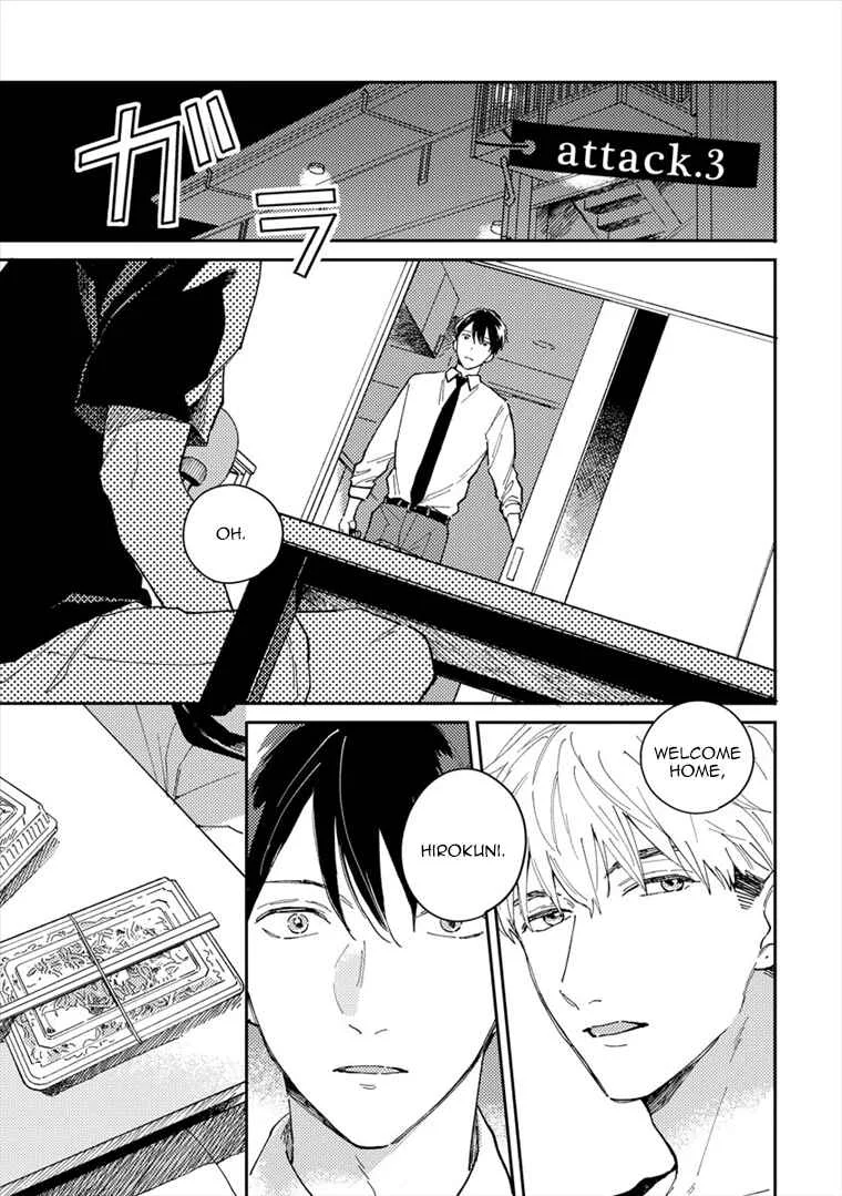 Perfect Propose Chapter 3 - Page 2