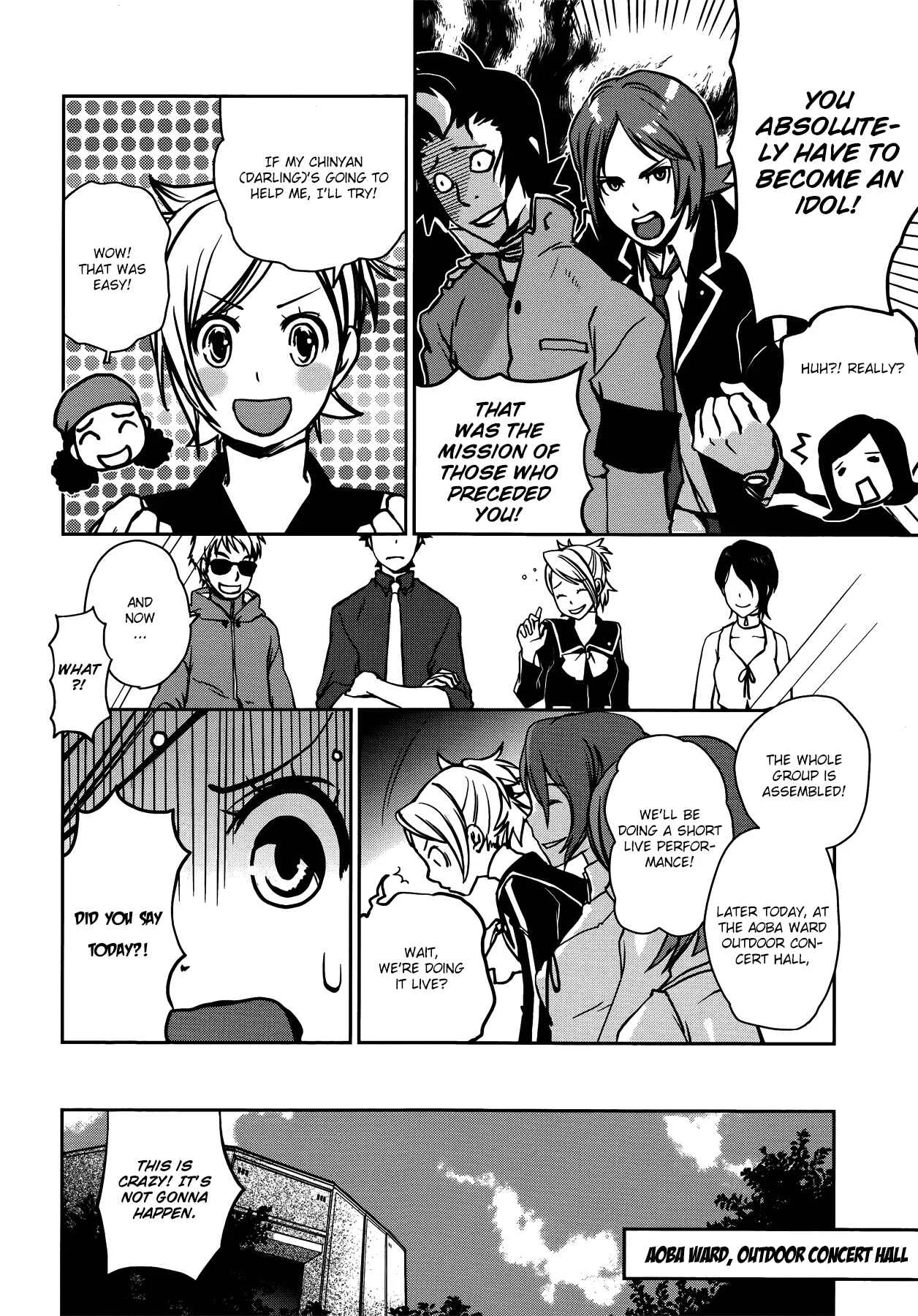 Persona 2 - Innocent Sin Comic Anthology Chapter 1: P - Page 2