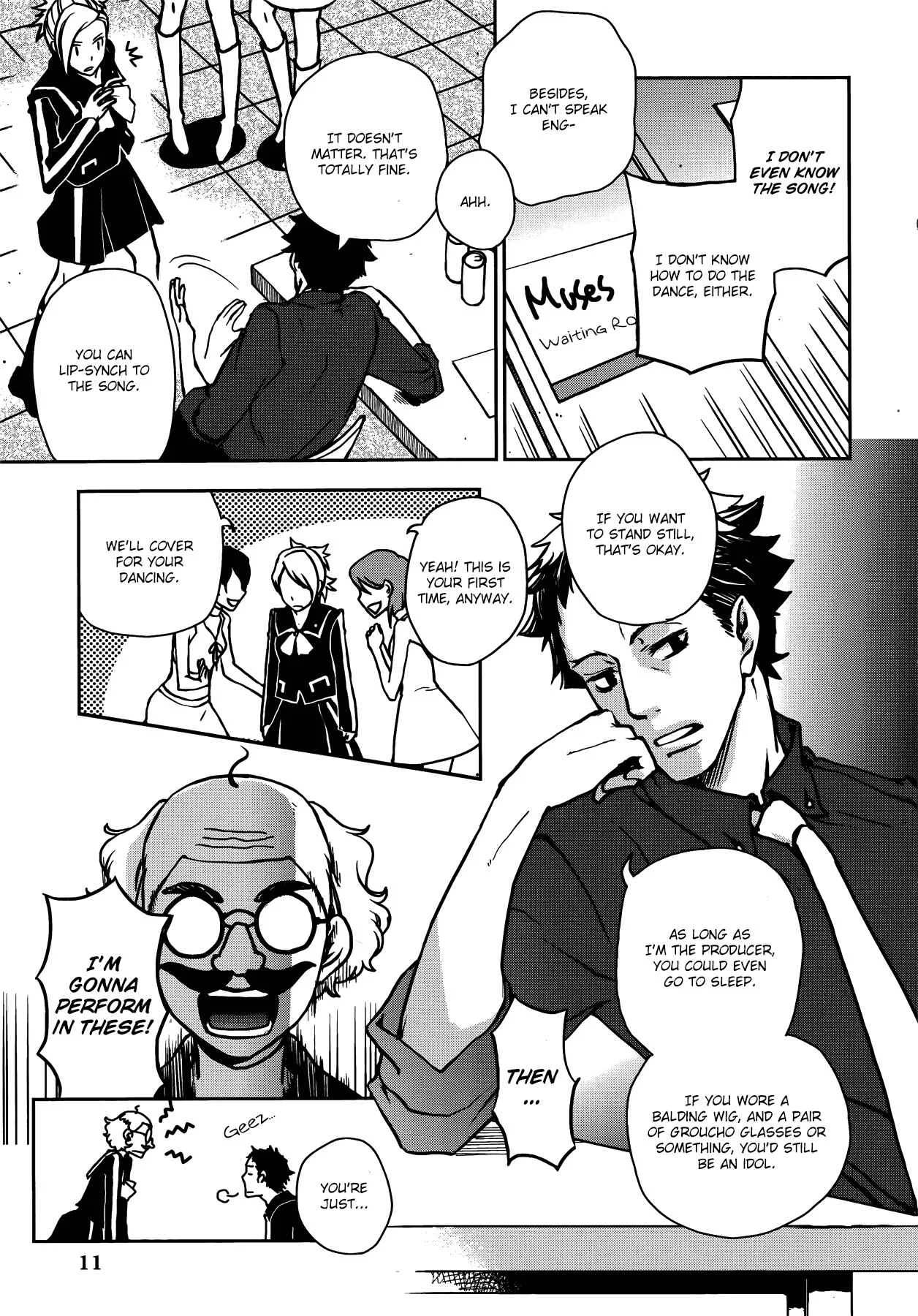 Persona 2 - Innocent Sin Comic Anthology Chapter 1: P - Page 3