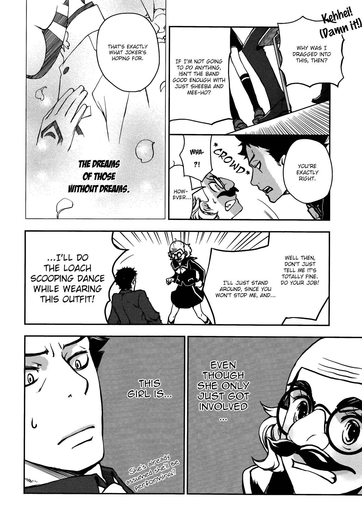 Persona 2 - Innocent Sin Comic Anthology Chapter 1: P - Page 4