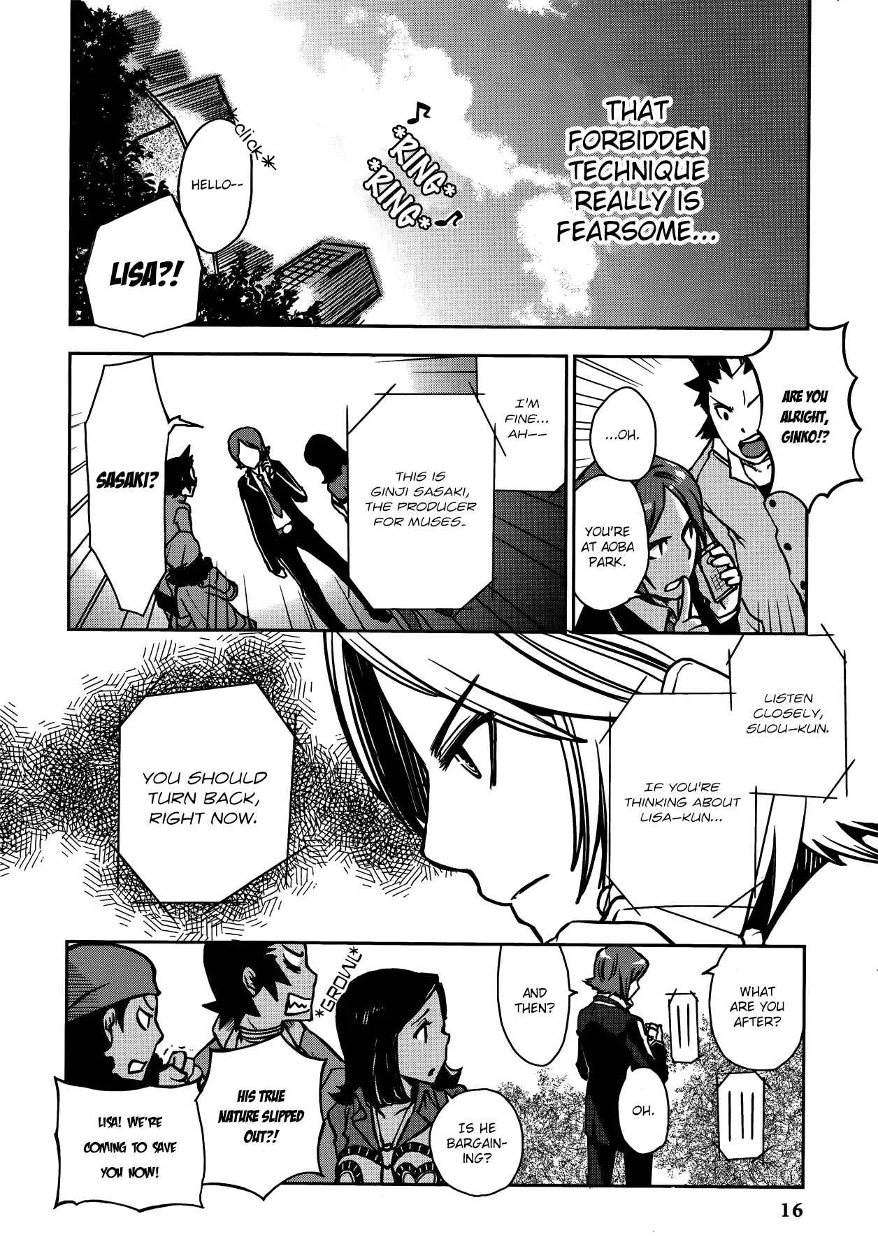 Persona 2 - Innocent Sin Comic Anthology Chapter 1: P - Page 8